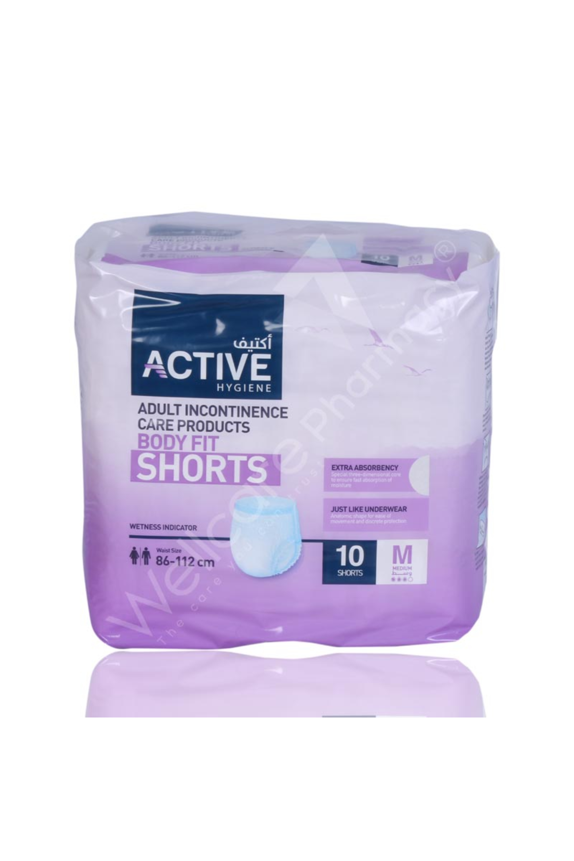 ACTIVE SHORT [86-112CM] MEDIUM 10'S