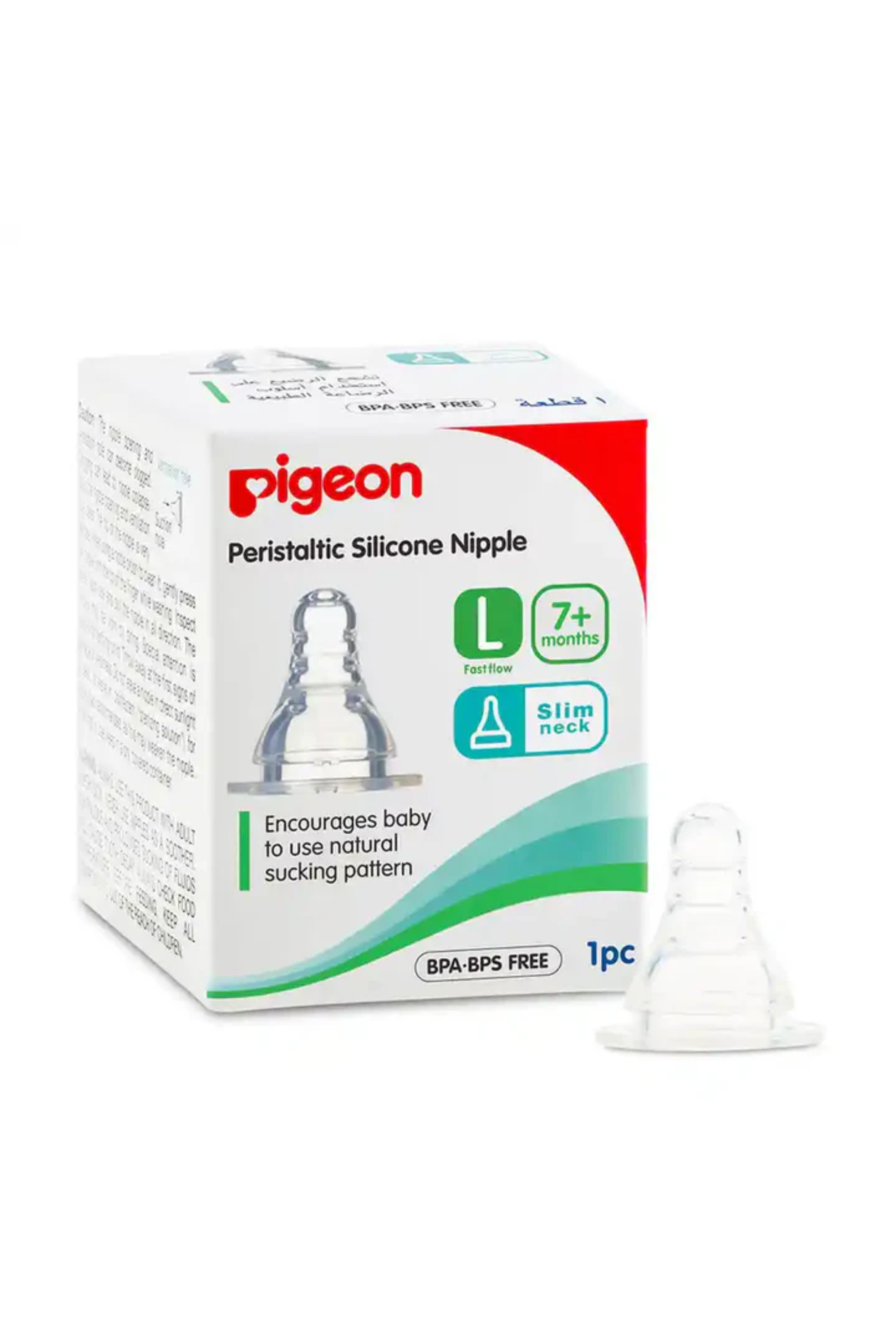 PIGEON SILICONE NIPPLE-L 1'S B17349