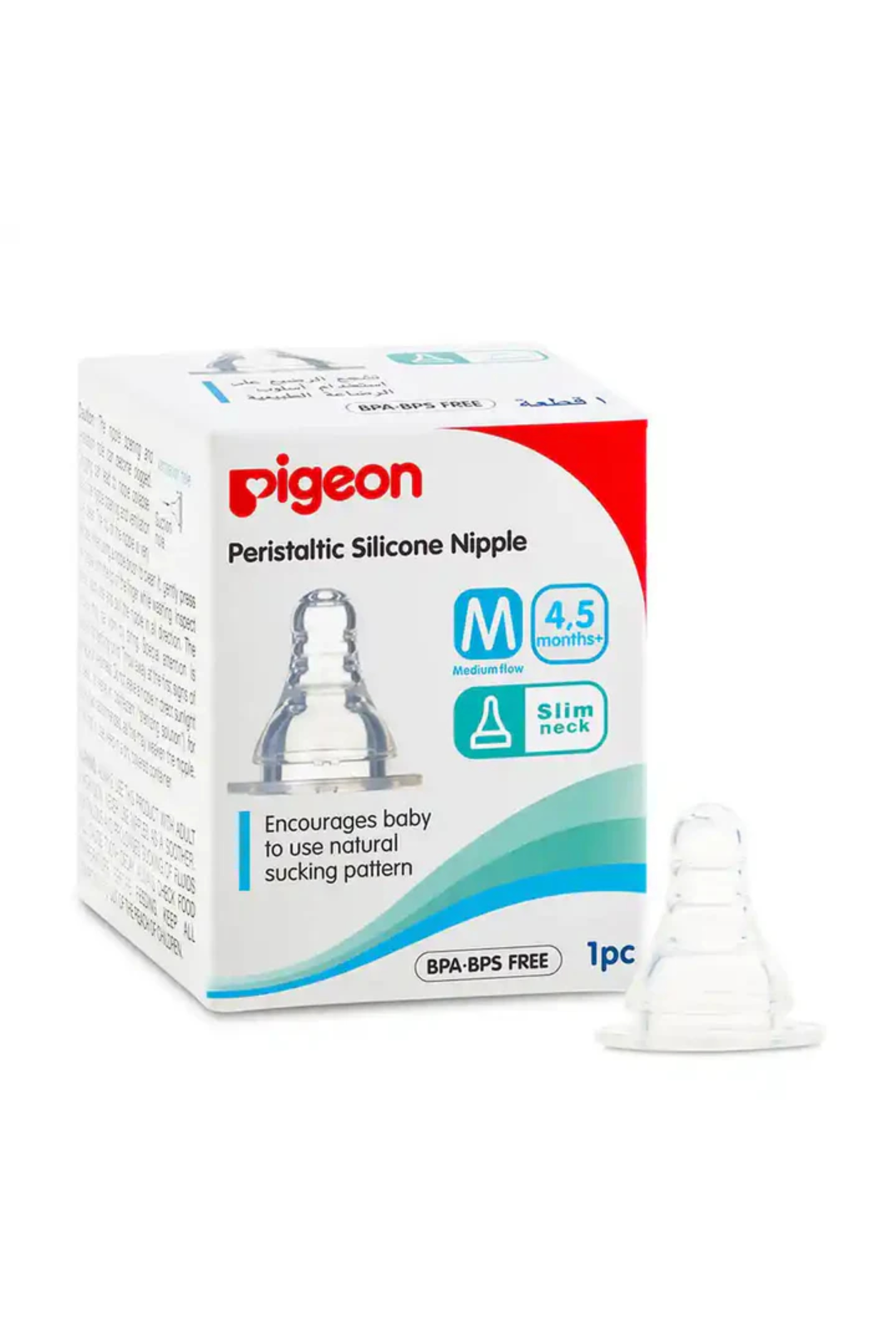 PIGEON SILICONE NIPPLE M 1'S B17347