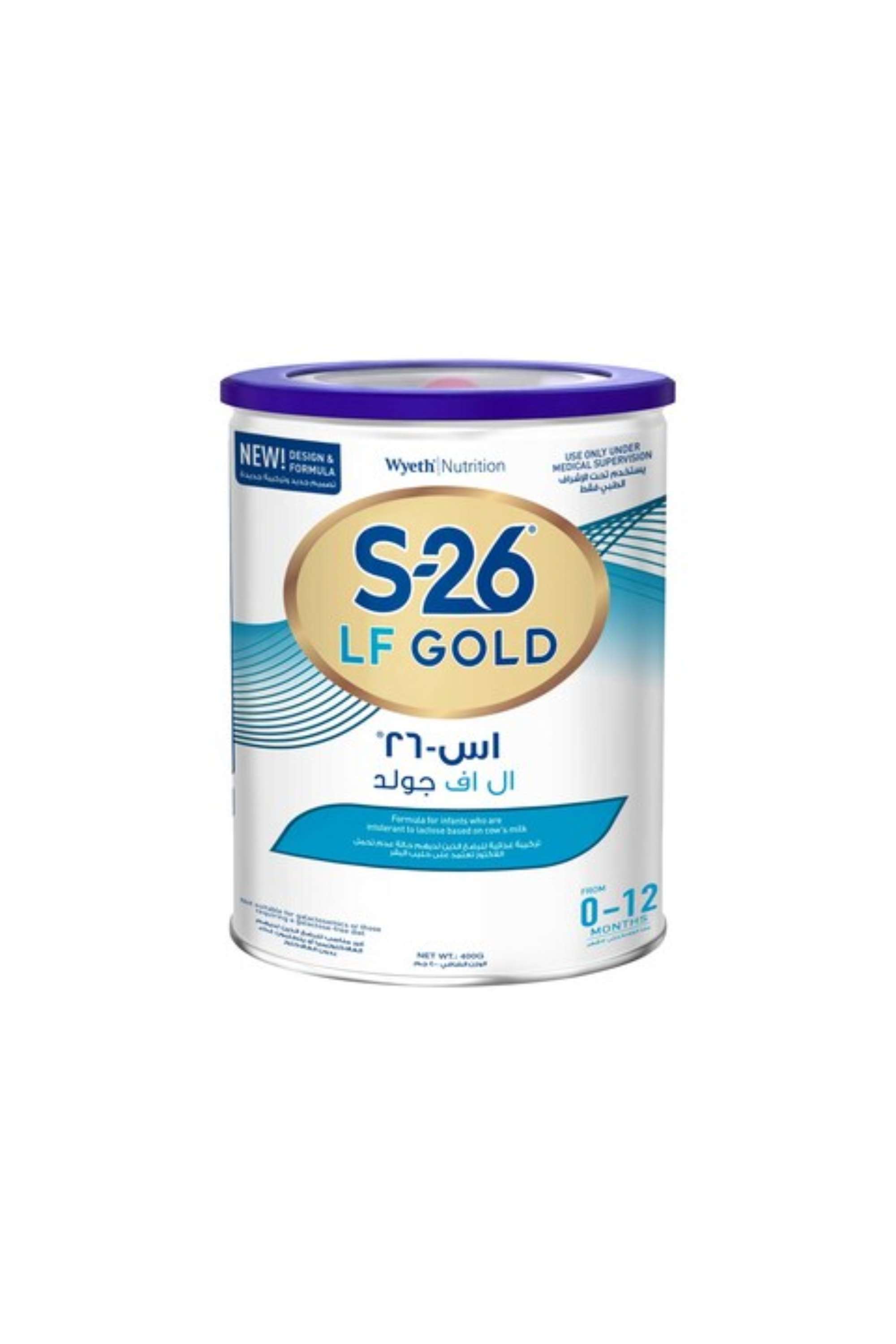 S-26 GOLD LACTOSE FREE 400G