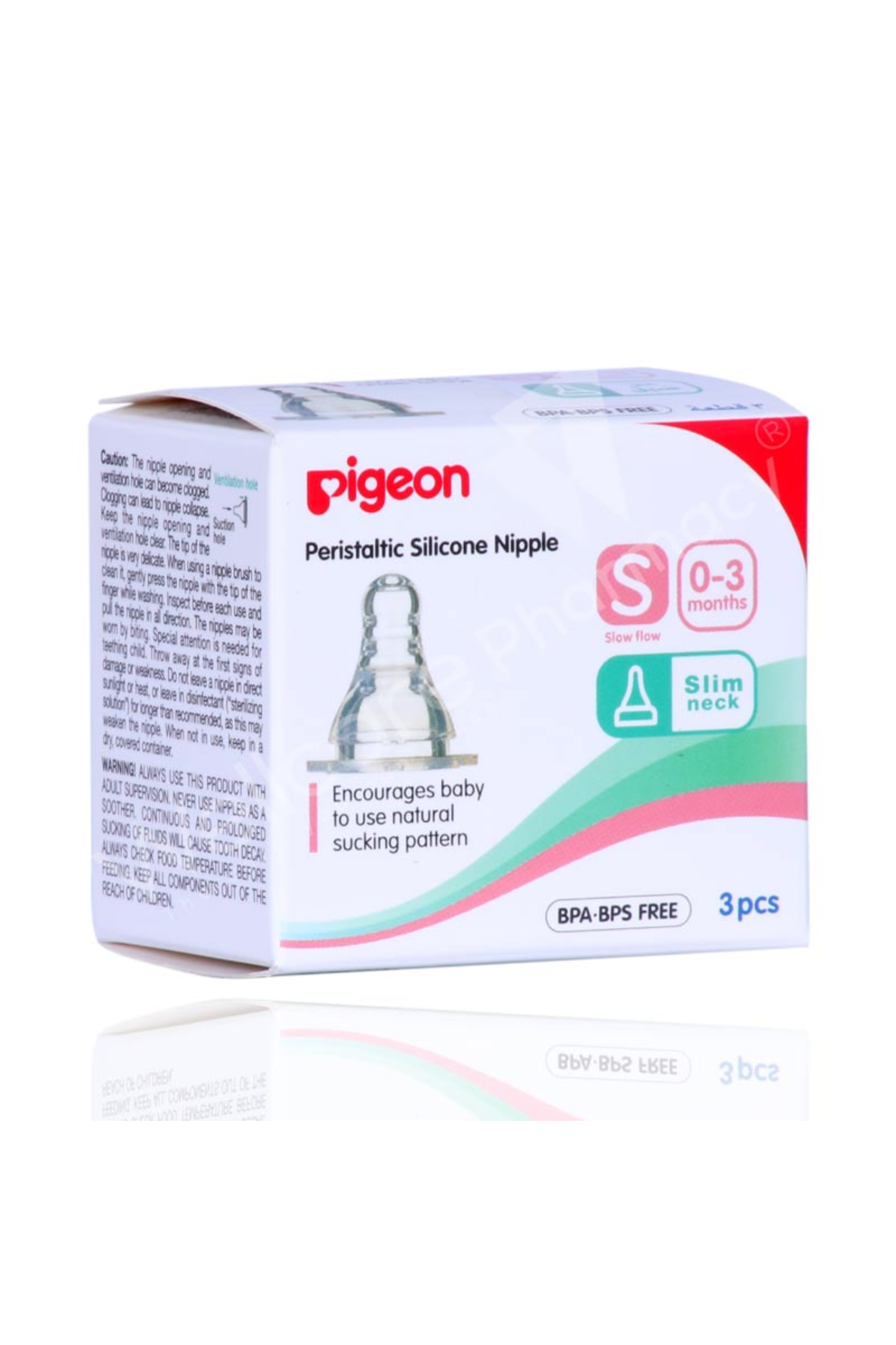 PIGEON SILICONE NIPPLES TYPE (S) 3'S 