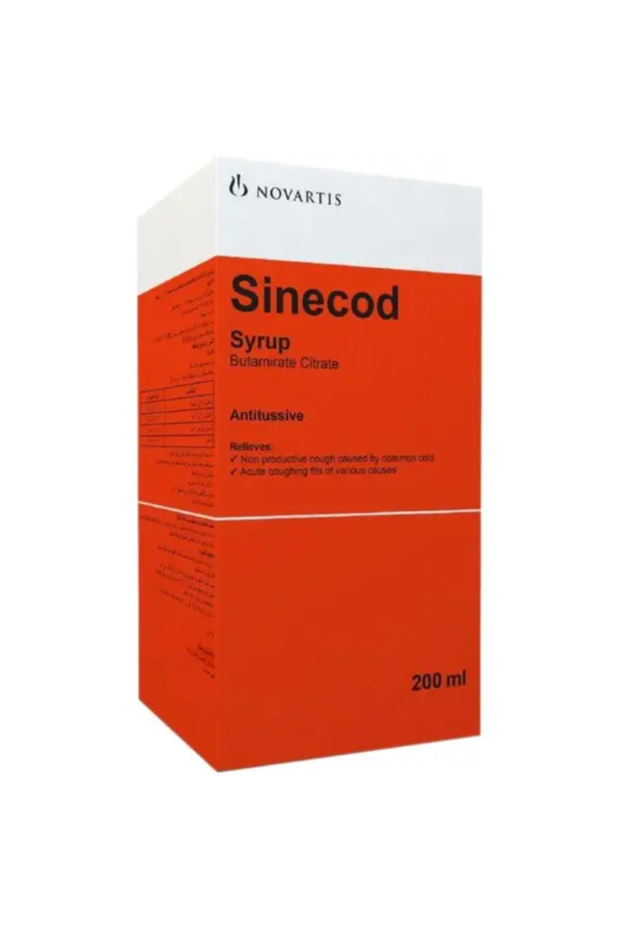 SINECOD SYRUP 200ML