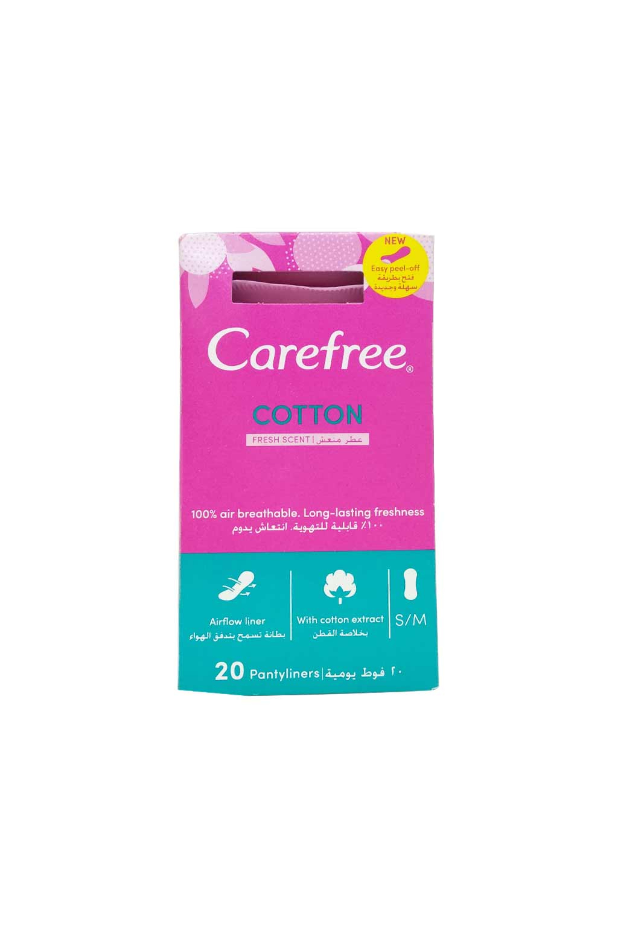 CAREFREE SINGLE WRAPPED 20'S 