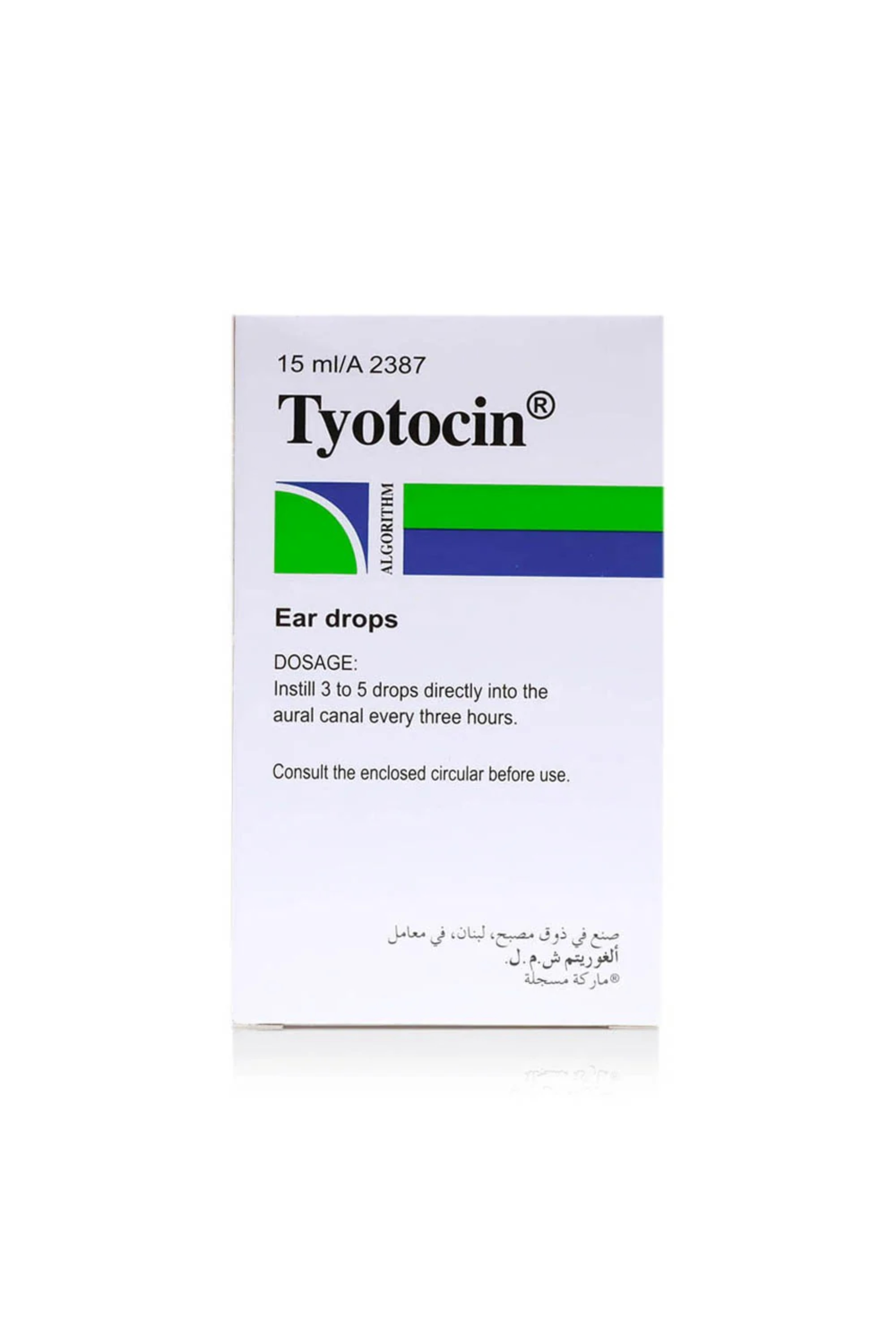 TYOTOCIN EAR DROPS 15ML