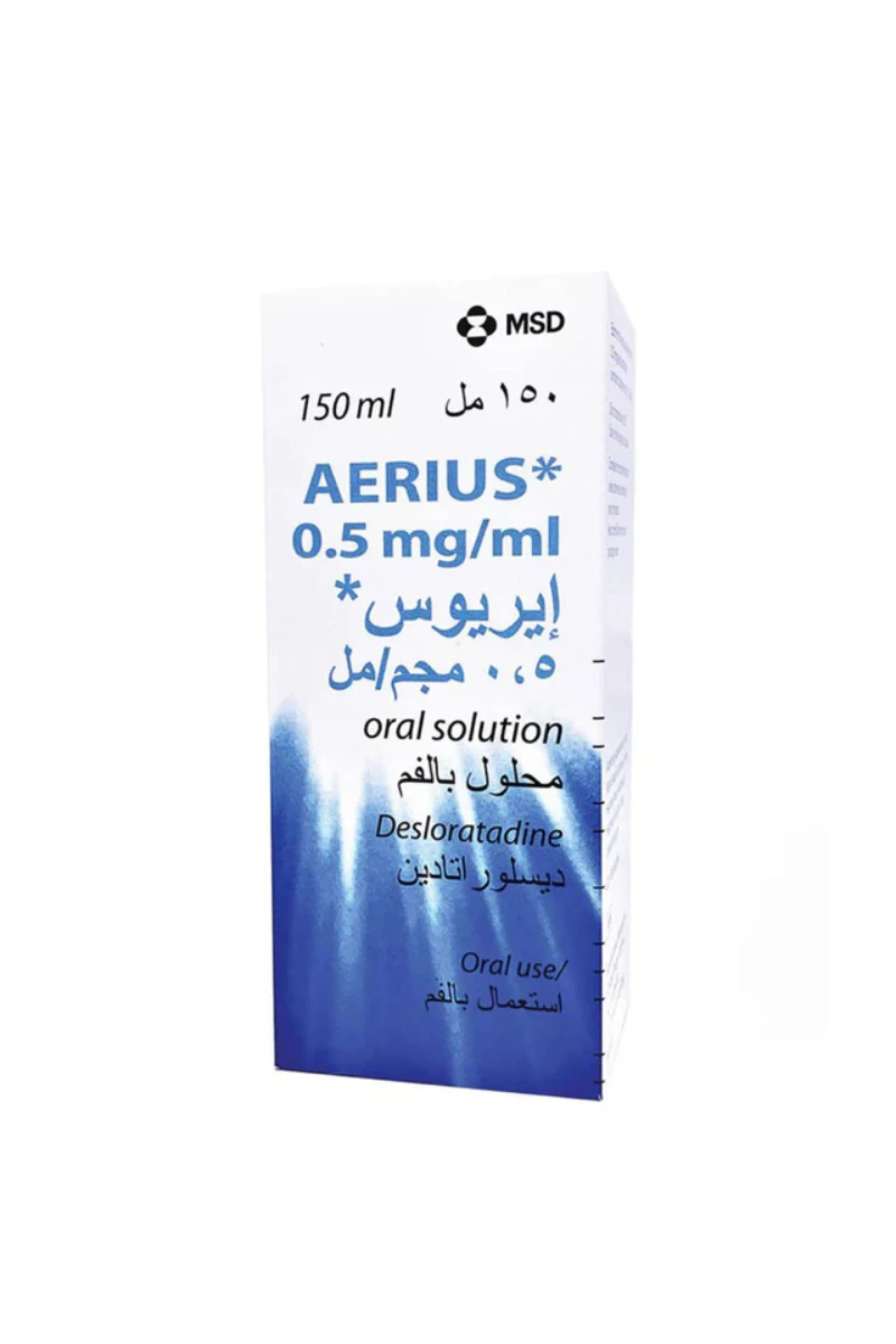 AERIUS 0.5MG/ML SYRUP 150ML