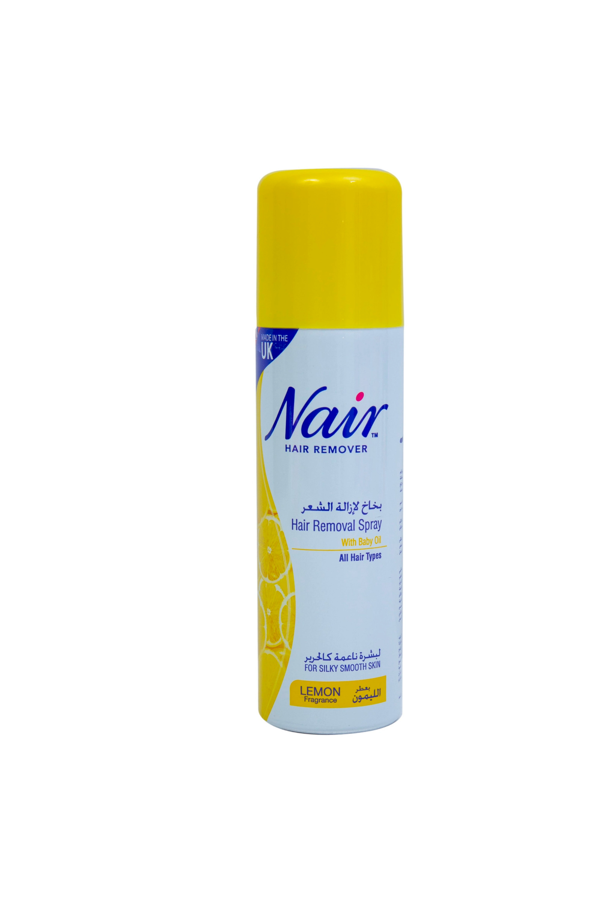 NAIR HAIR REMOVER LEMON SPRAY 200ML