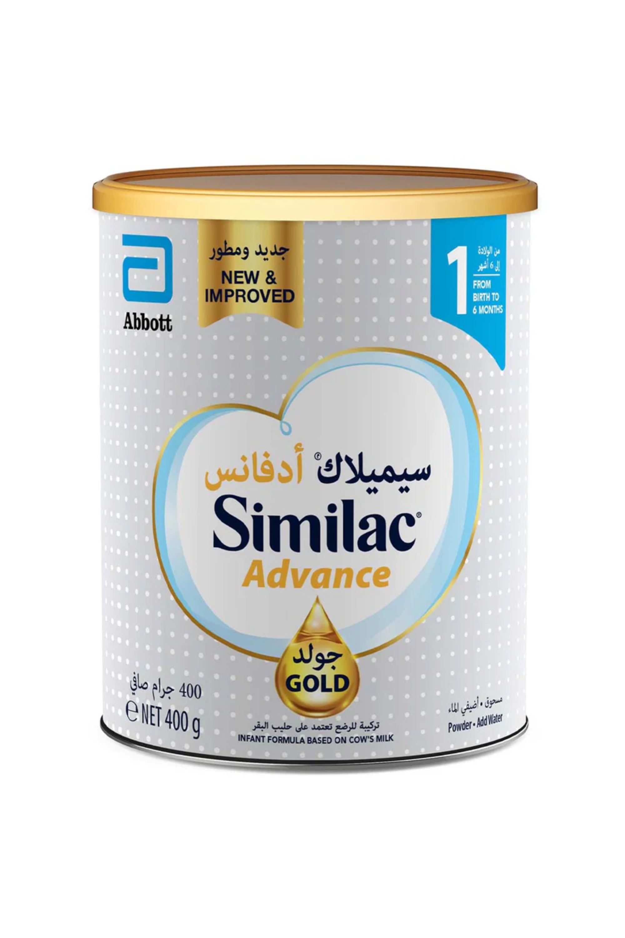 SIMILAC ADVANCE GOLD 1 400G