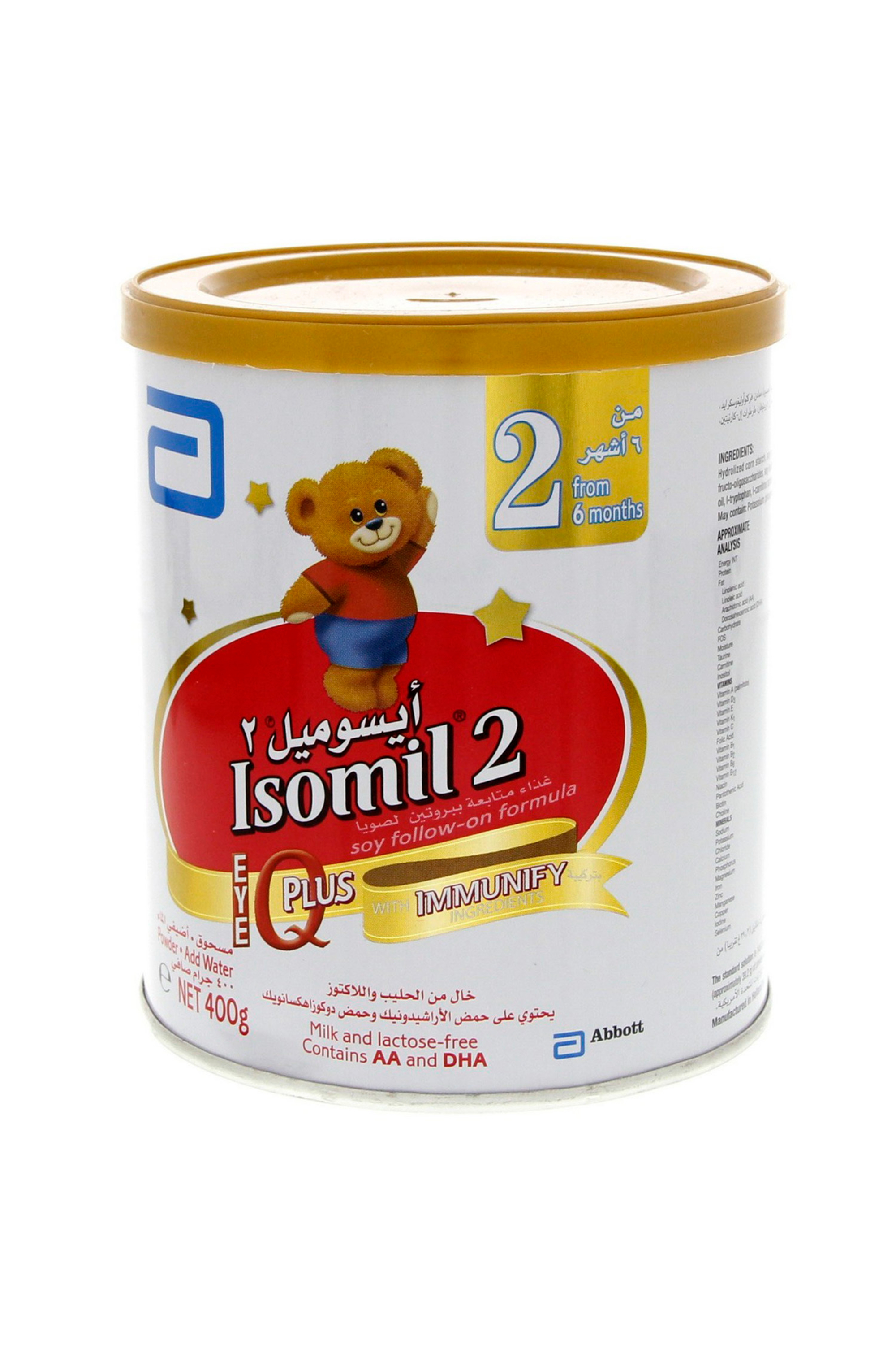 ISOMIL 2 400G