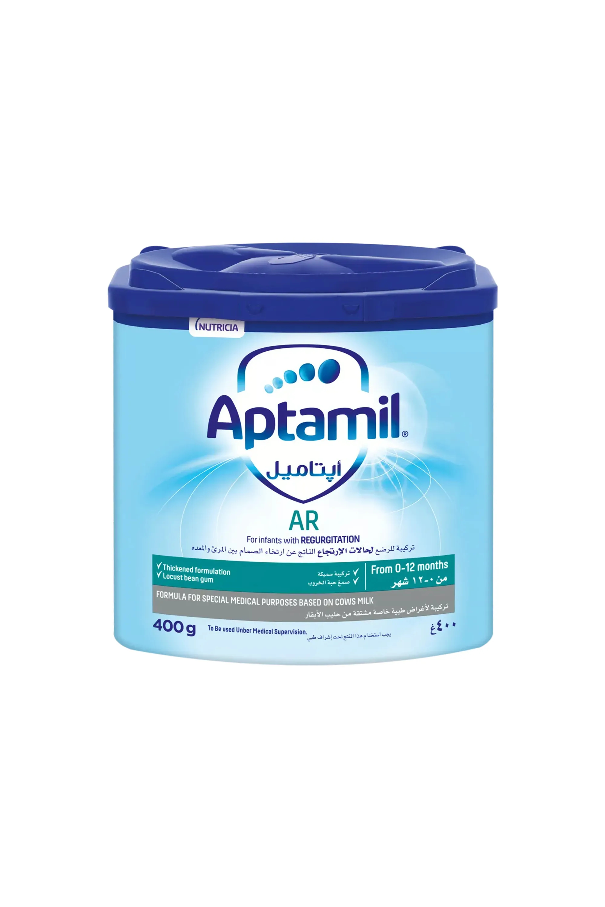 APTAMIL AR 400G