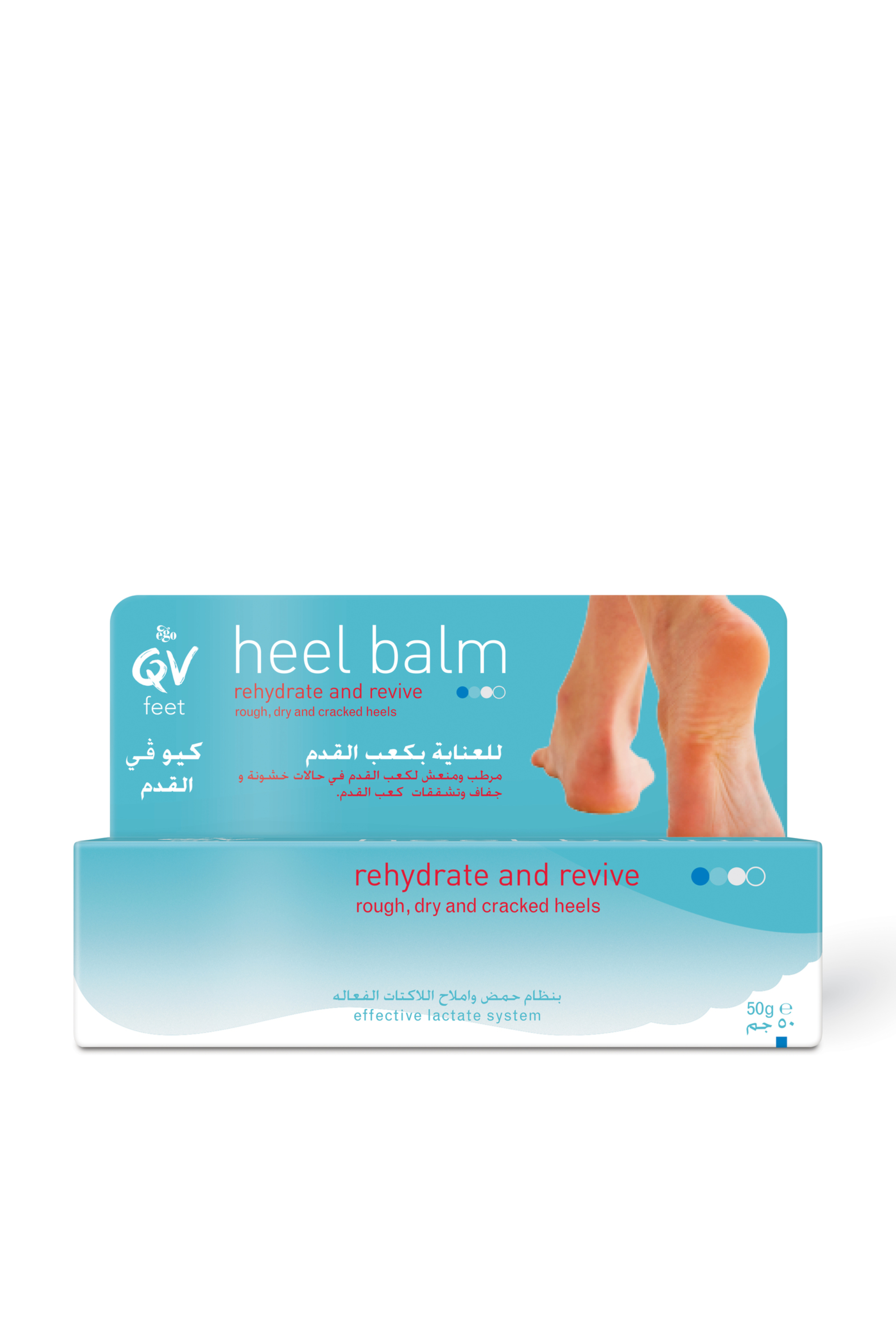 EGO QV FEET HEEL BALM 50G