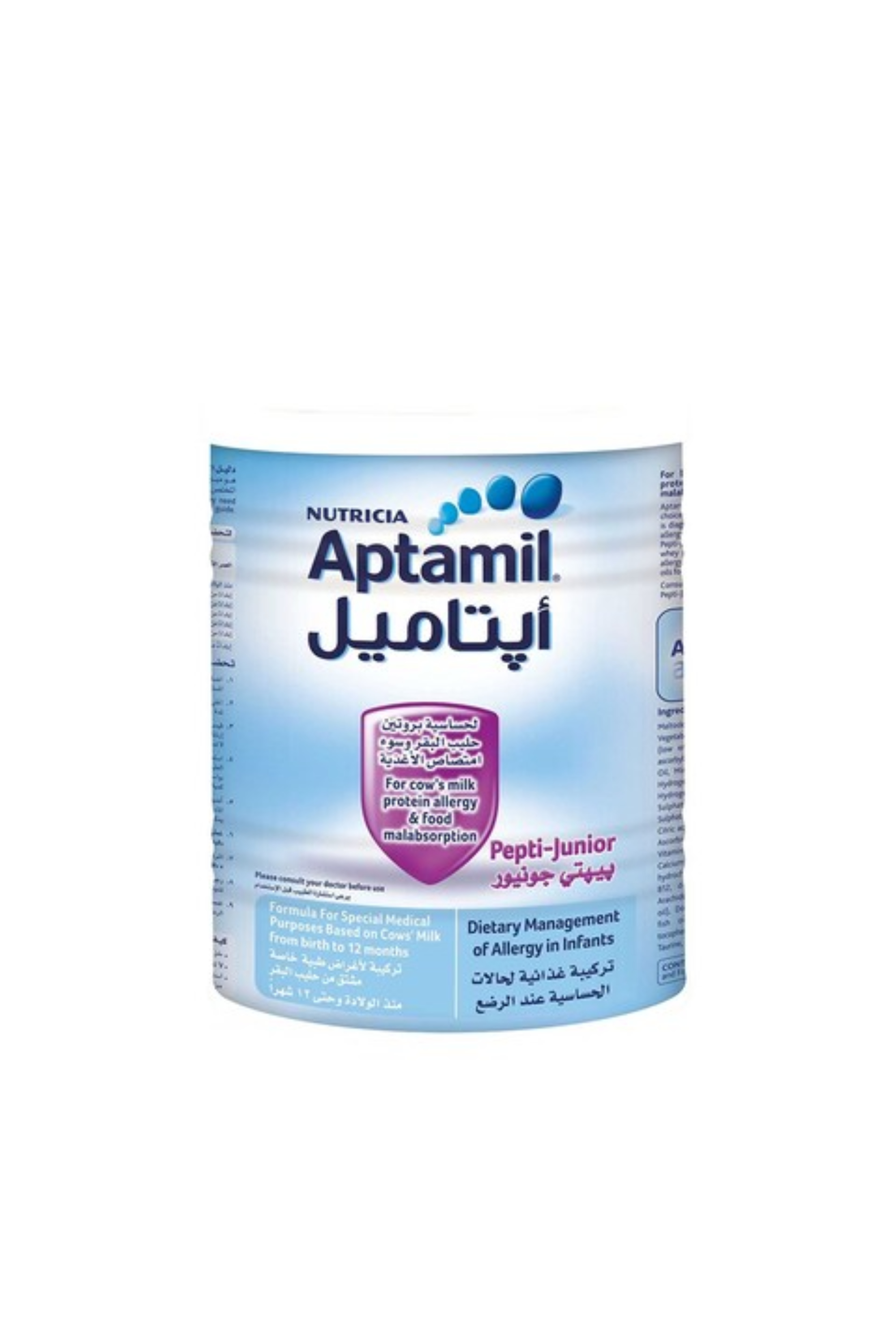 APTAMIL PEPTIJUNIOR 400GM