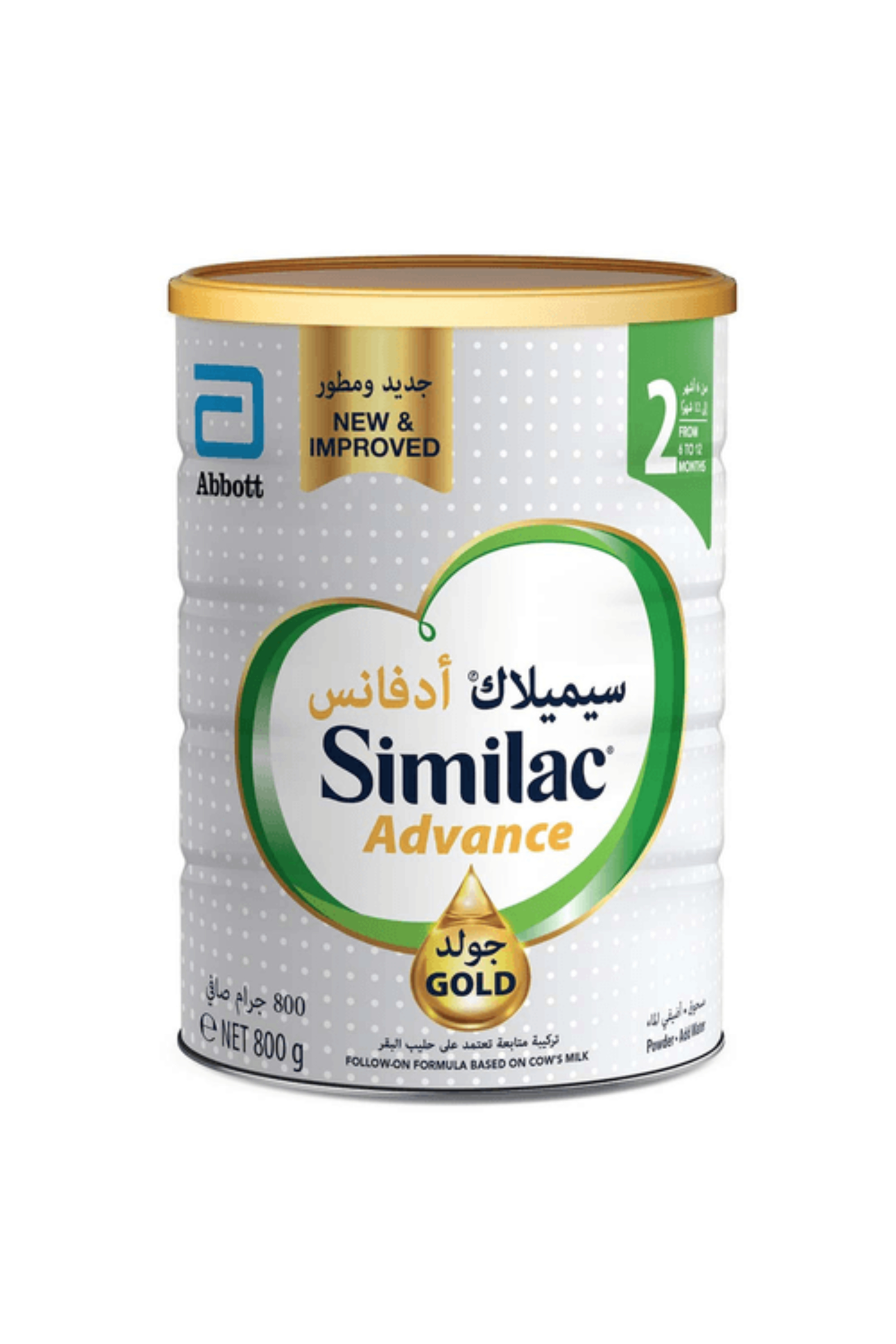 SIMILAC ADVANCE GOLD 2 800 GM