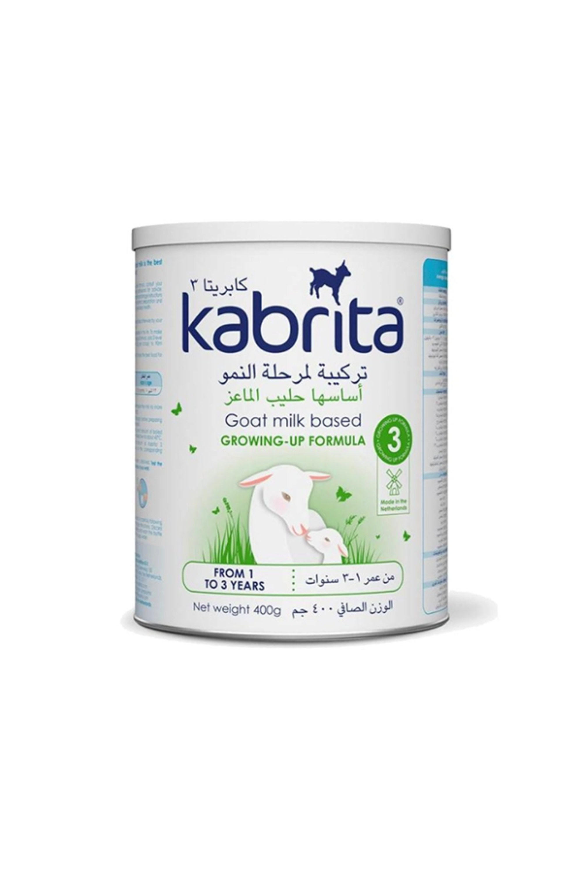 KABRITA GOLD 3 400G