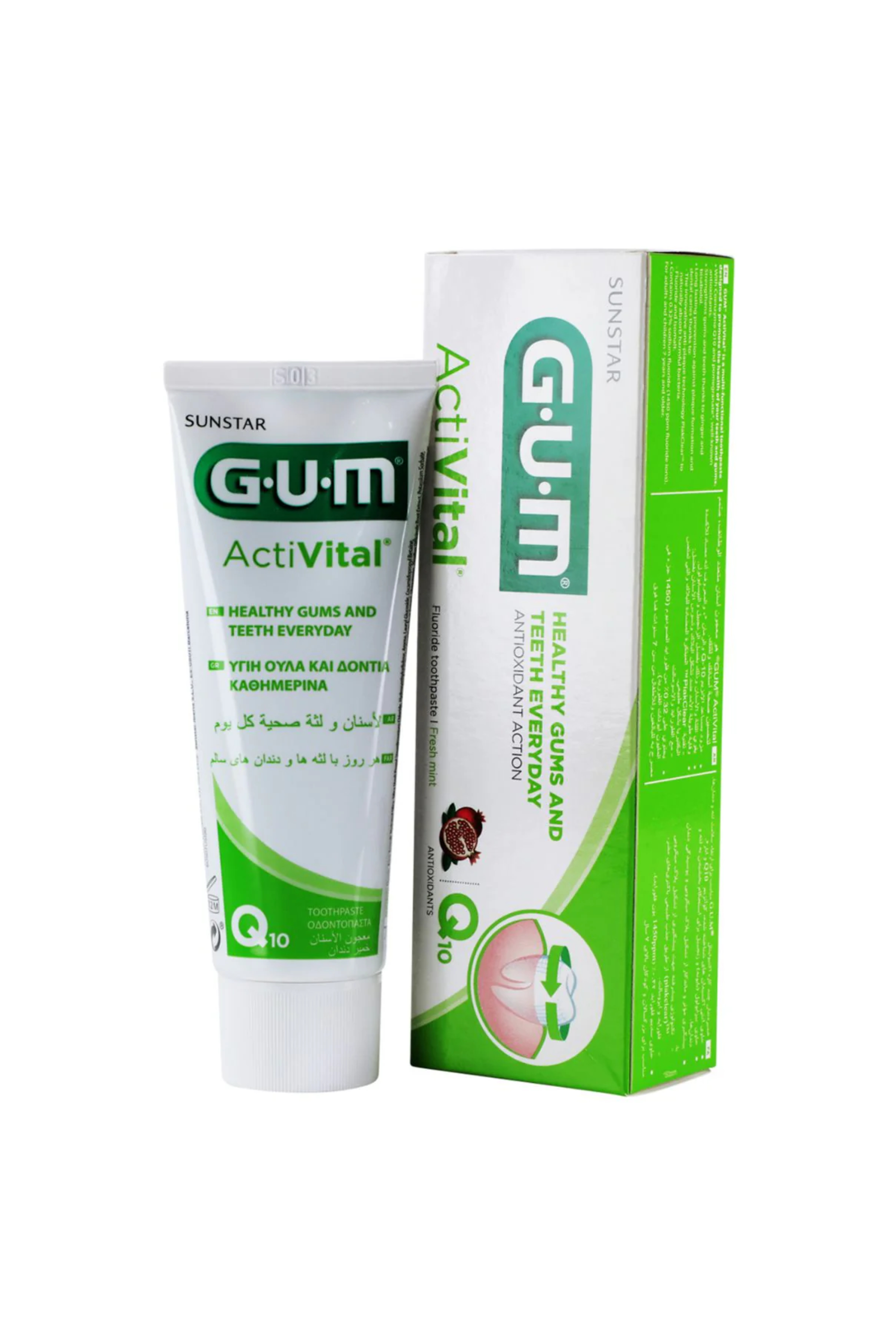 GUM ACTIVITAL TOOTHPASTE 75ML TUBE - 6050 EMEA
