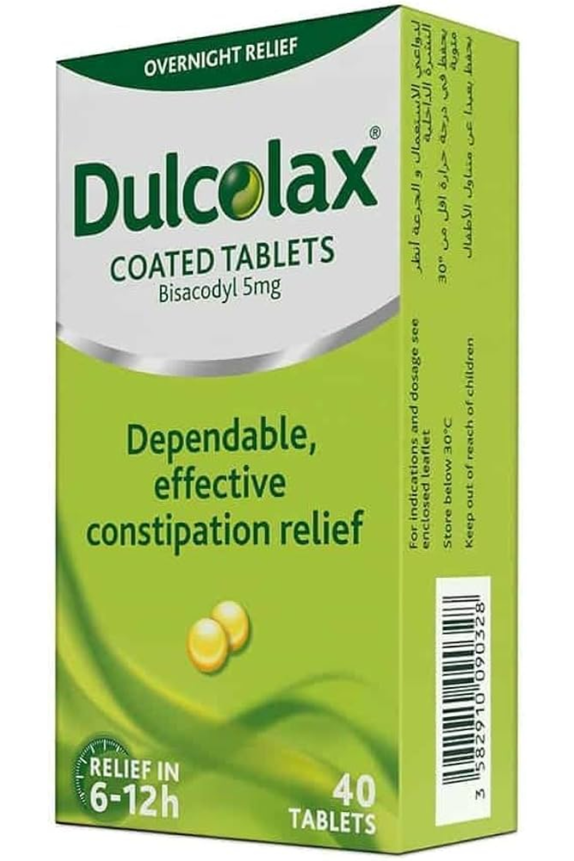 DULCOLAX 5MG TAB 40'S
