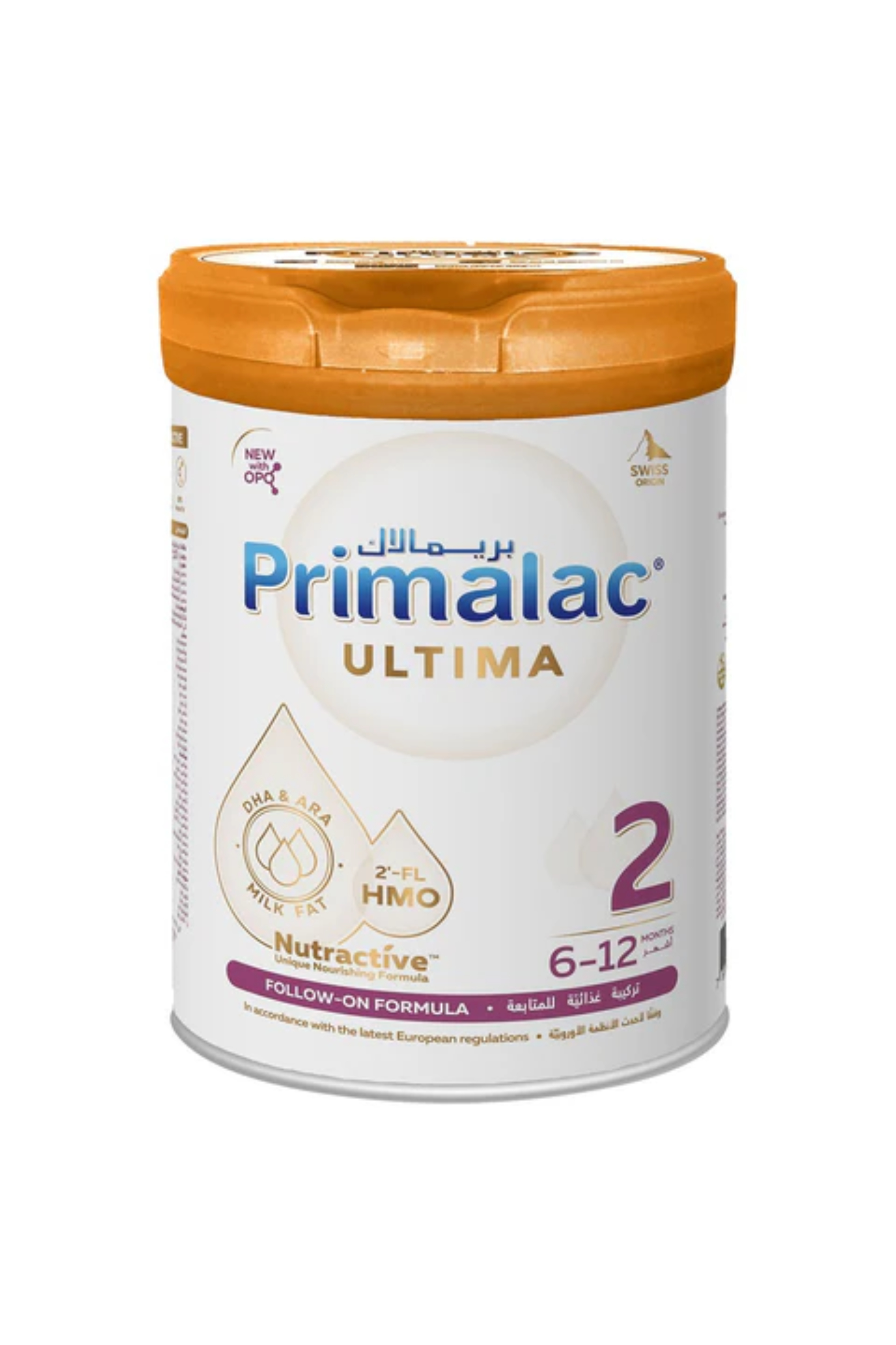 PRIMALAC 2 ULTIMA 400MG