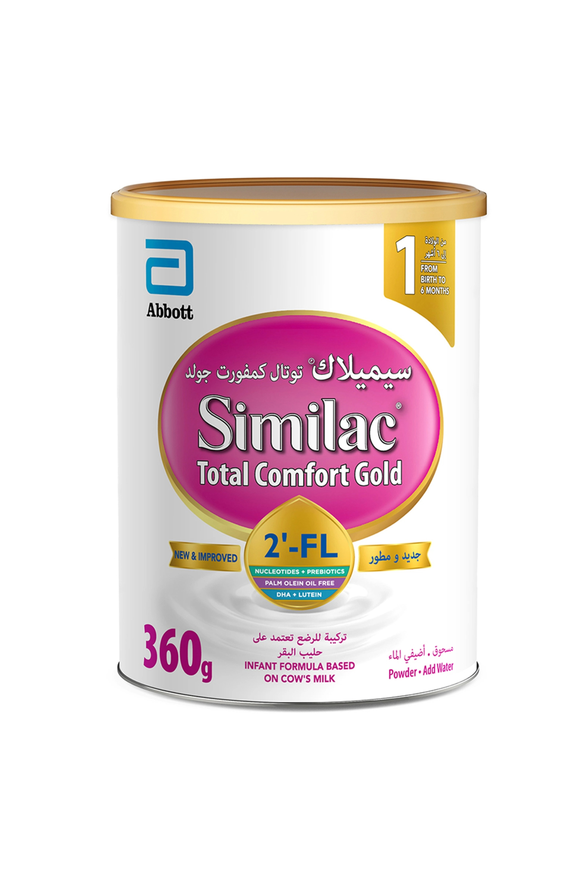 SIMILAC TOTAL COMFORT GOLD 1 820G