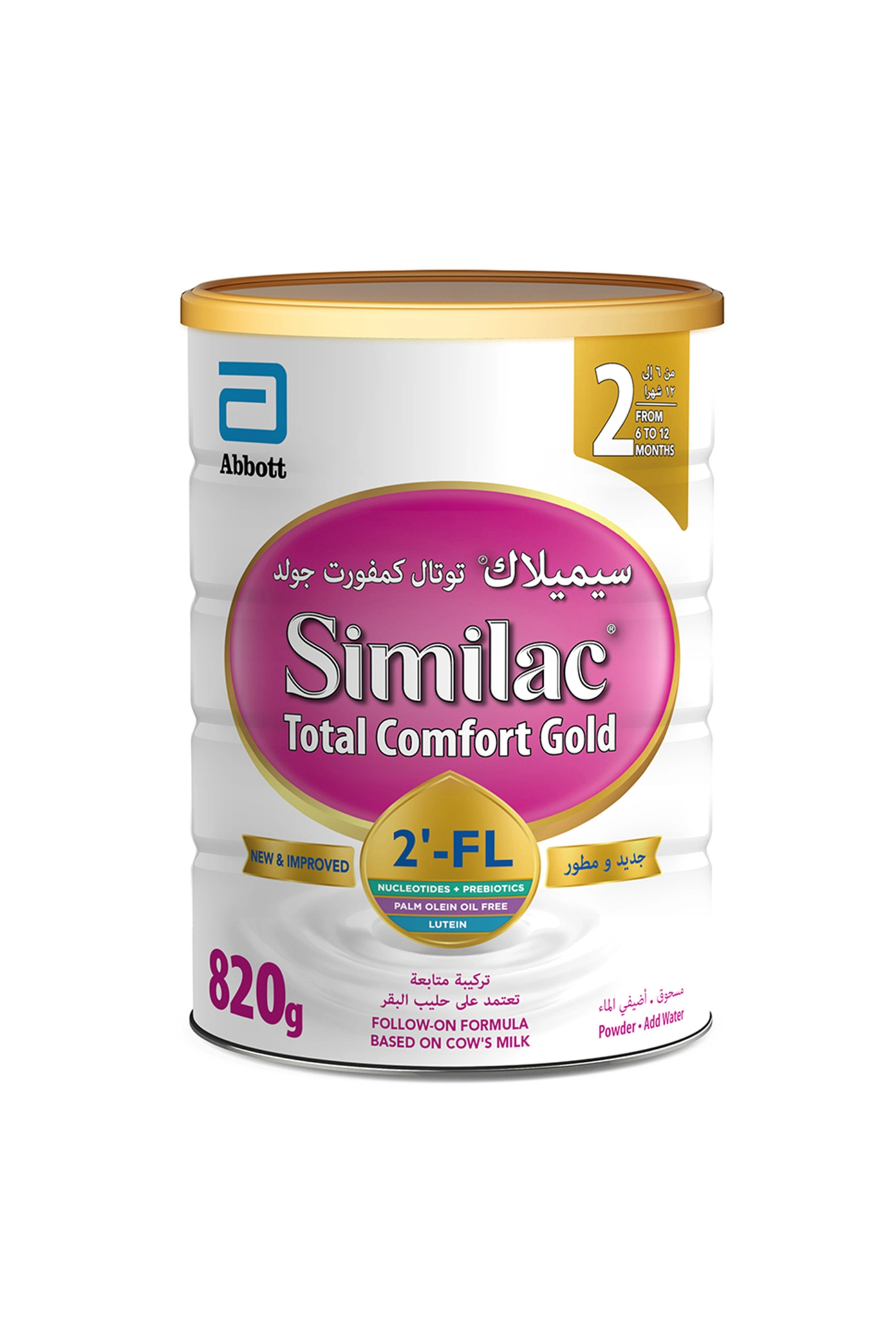 SIMILAC TOTAL COMFORT GOLD 2 820G