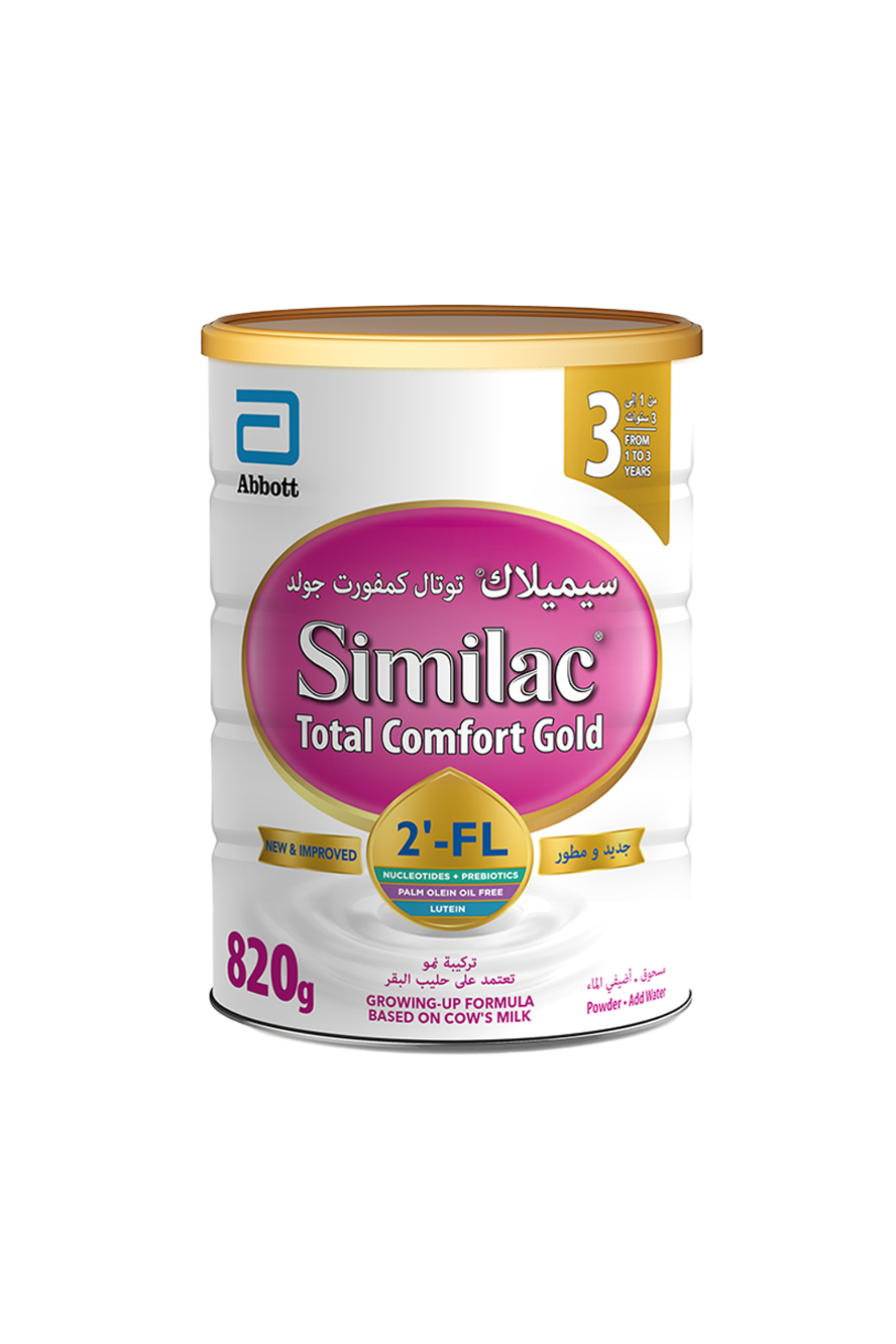 SIMILAC TOTAL COMFORT GOLD 3 820 G