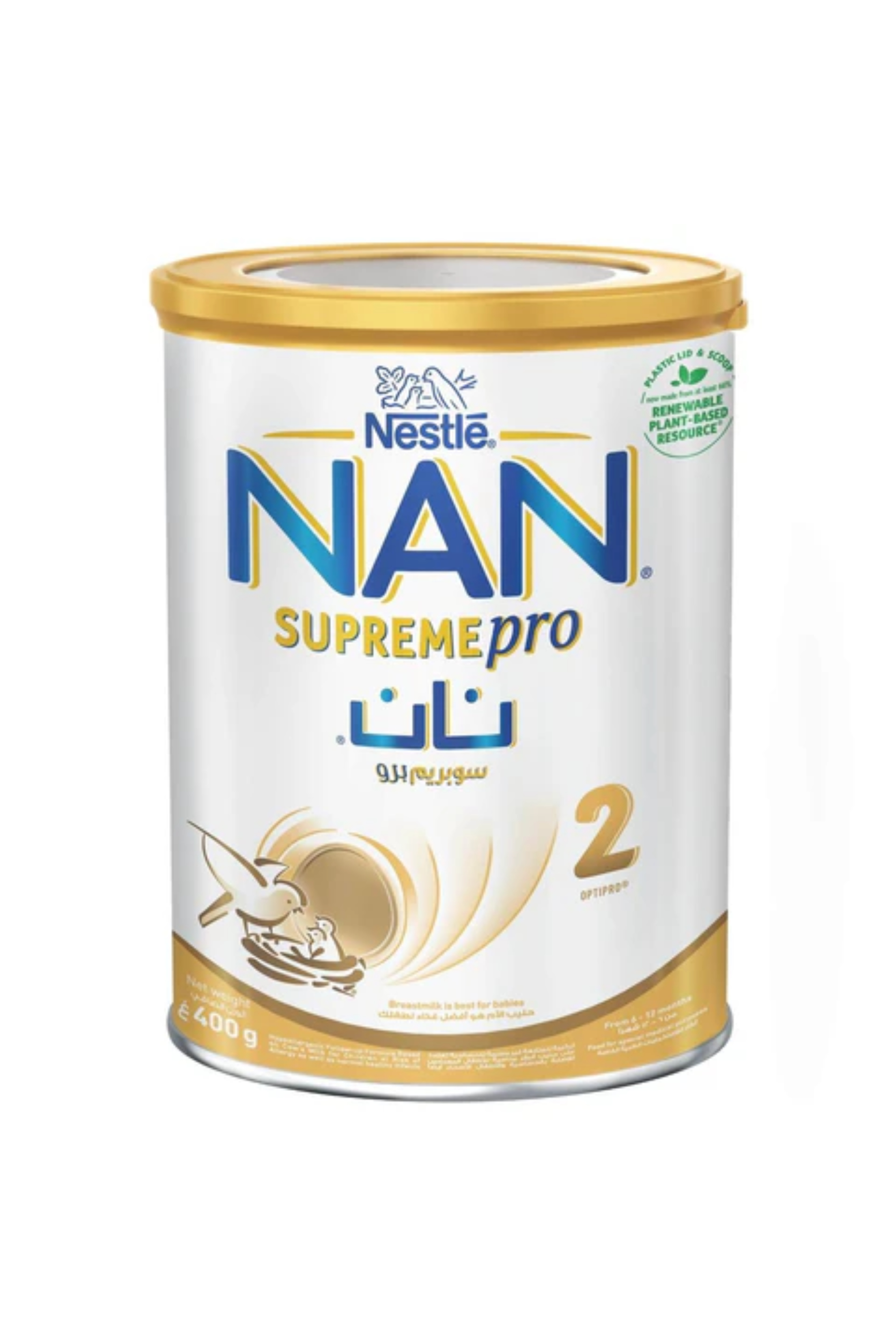 NAN PRO 2 SUPREME 400GM