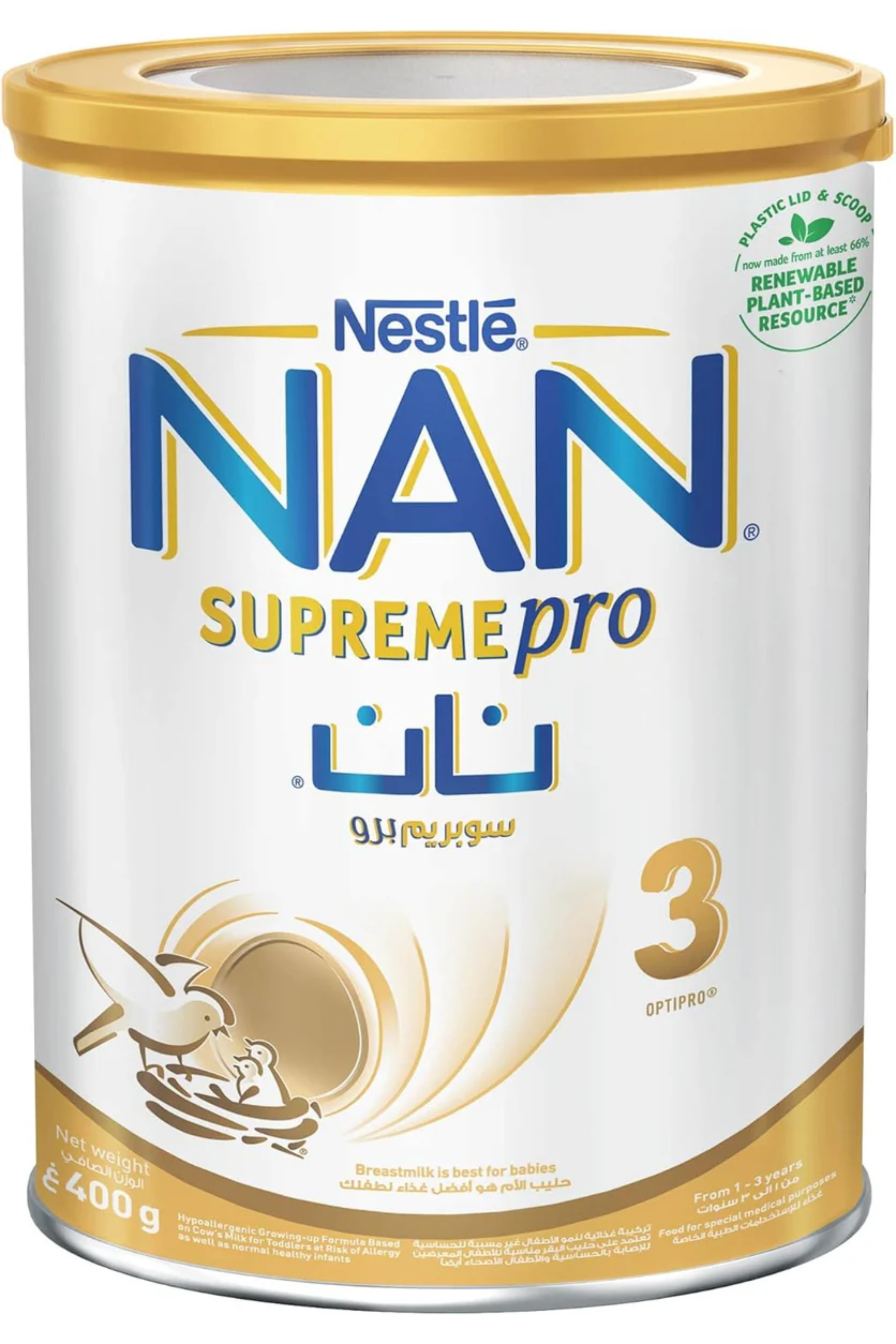 NAN PRO 3  SUPREME 400GM
