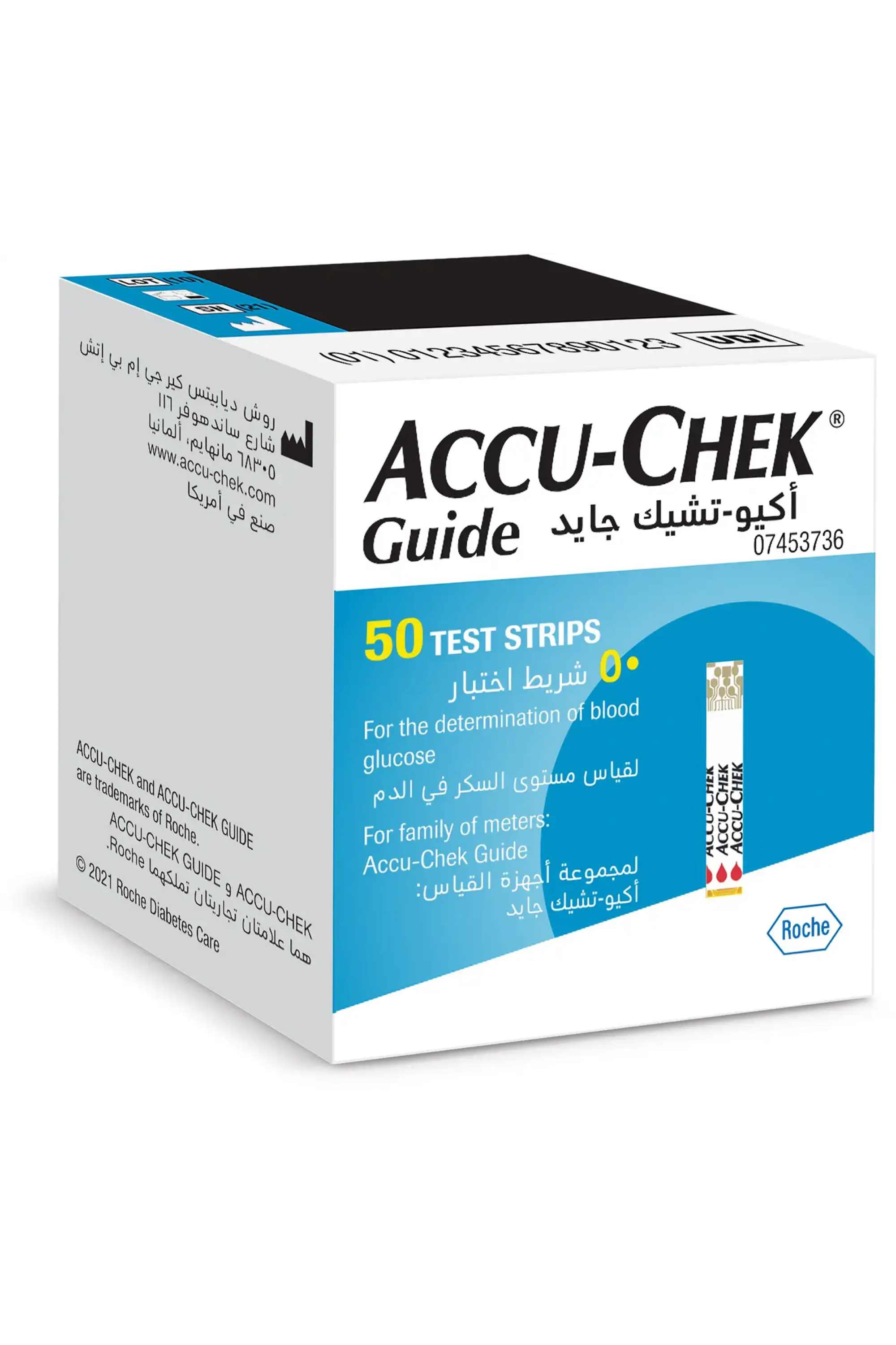 ACCU CHECK GUIDE TEST STRIPS 50'S