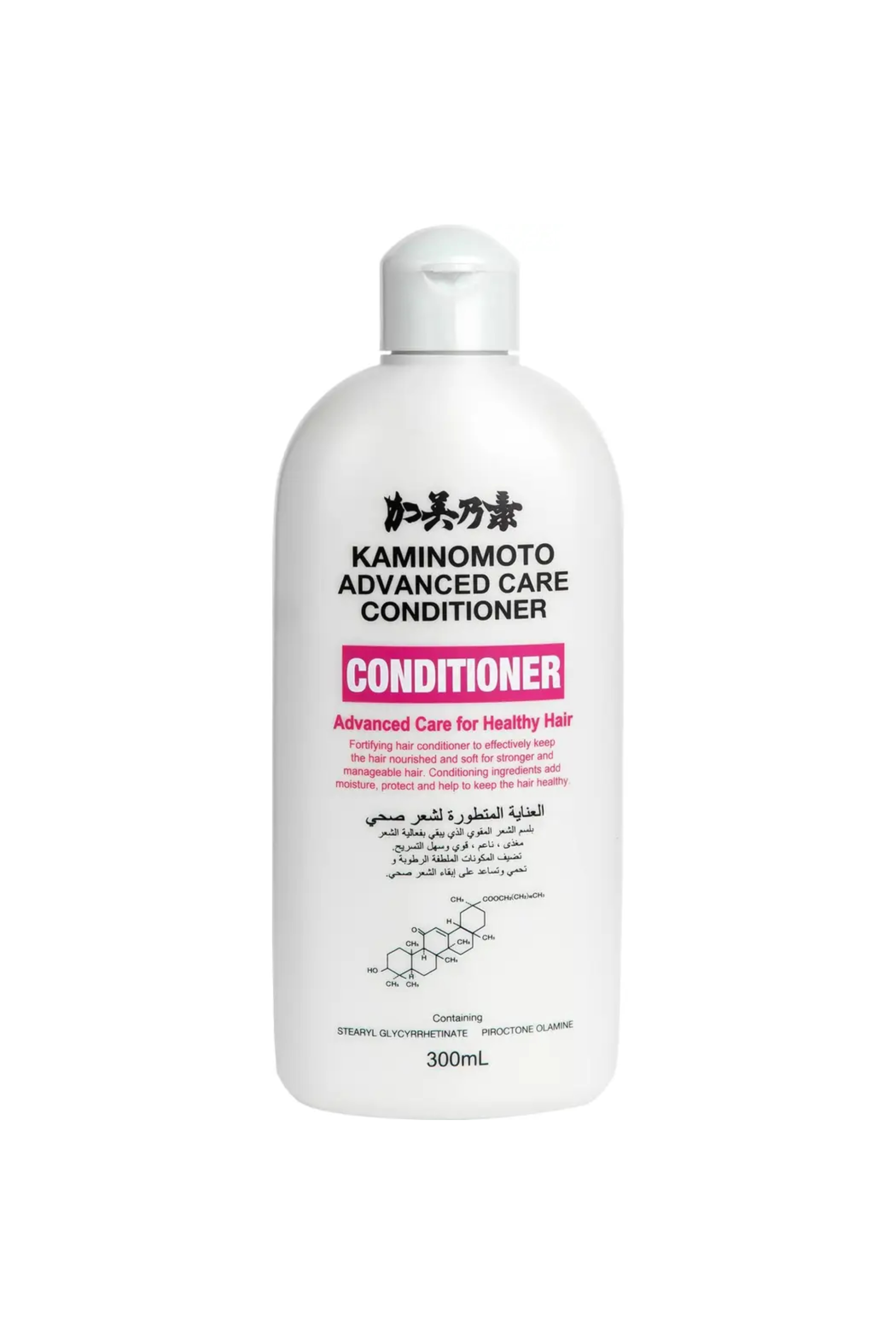 KAMINOMOTO Advanced Care Conditioner 300ML