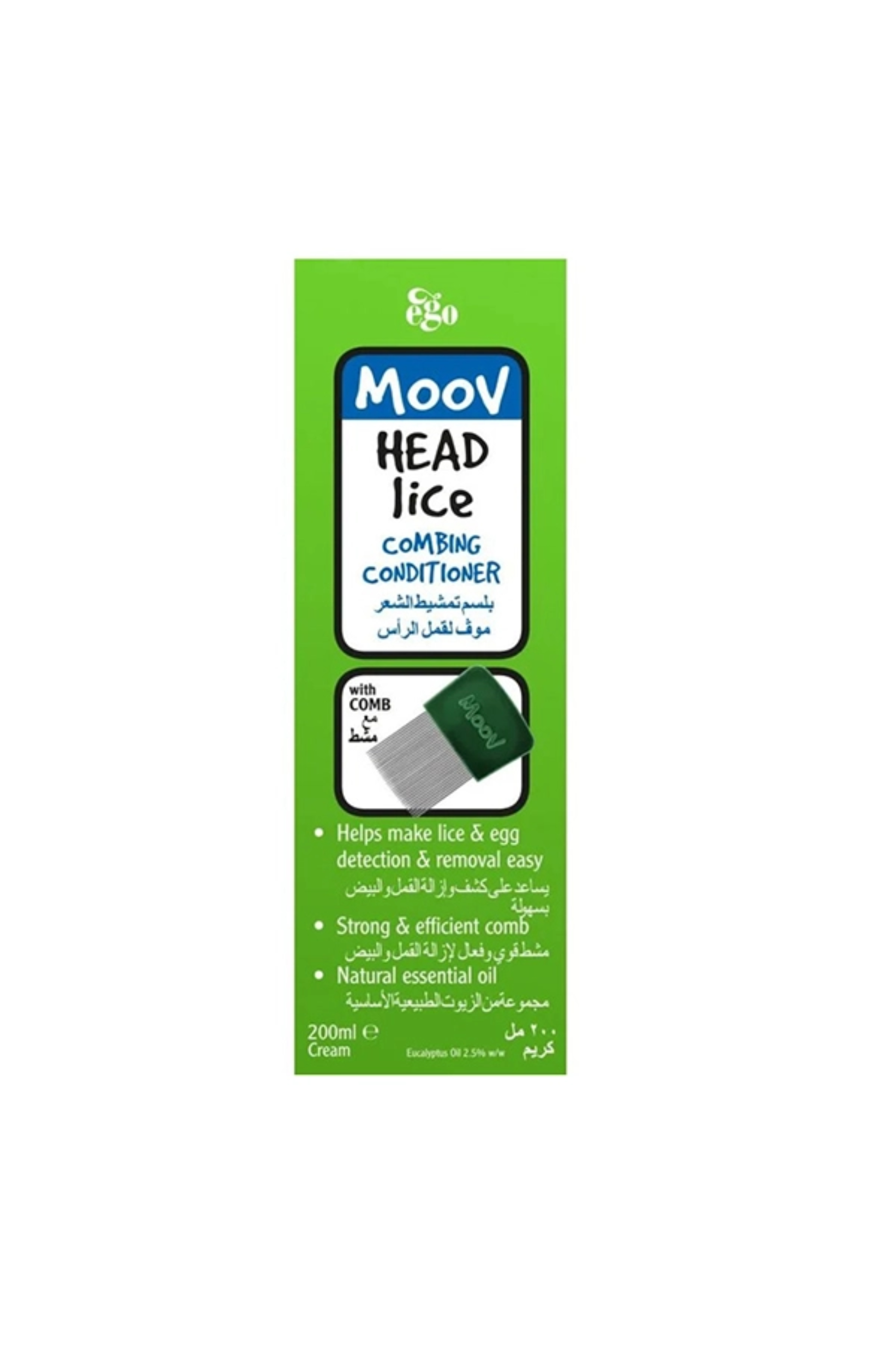 MOOV HEAD LICE COMBING CONDITIONER 200ML (11002)