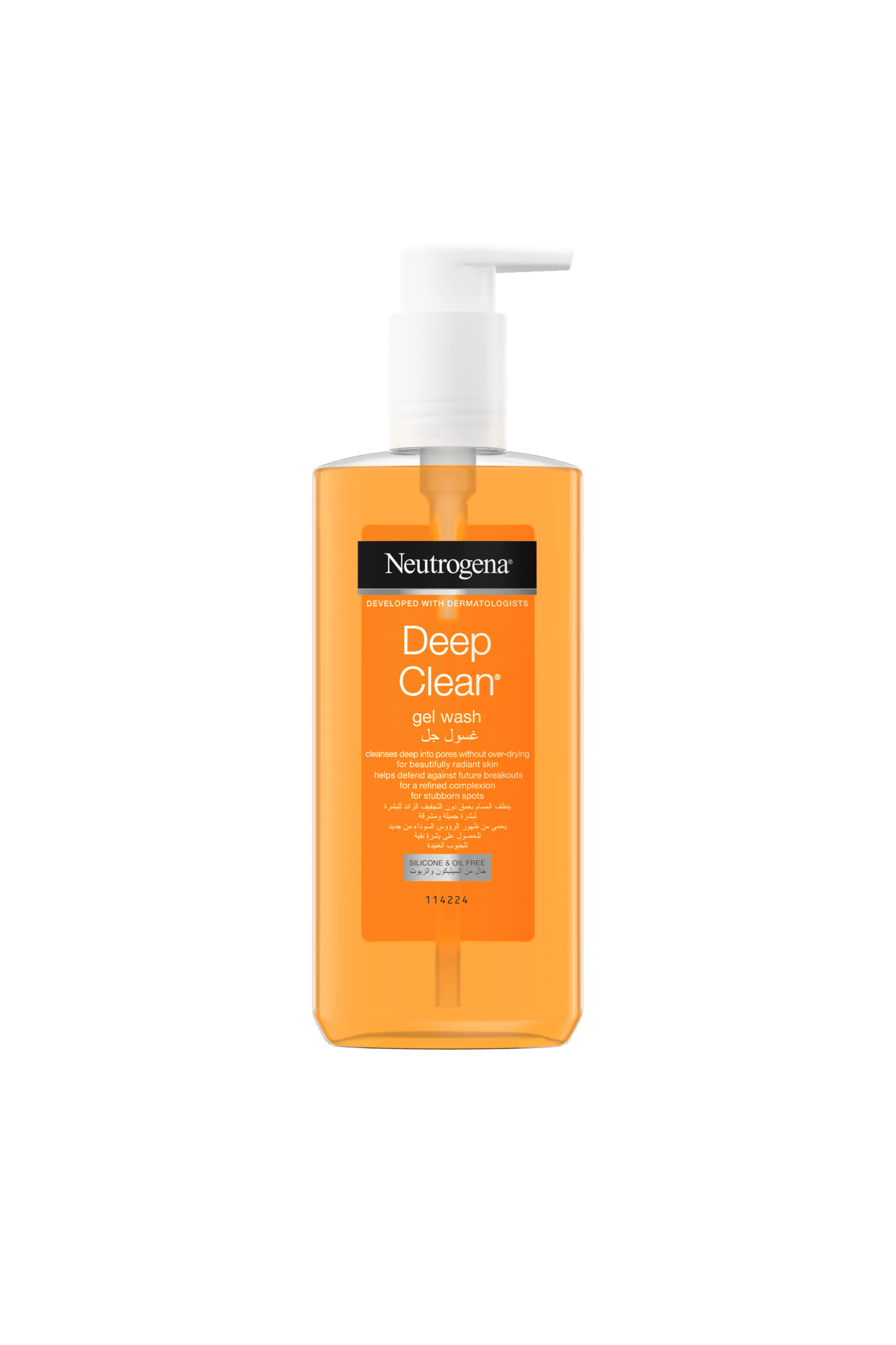 Neutrogena DEEP CLEAN FACIAL CLEANSER 200ML