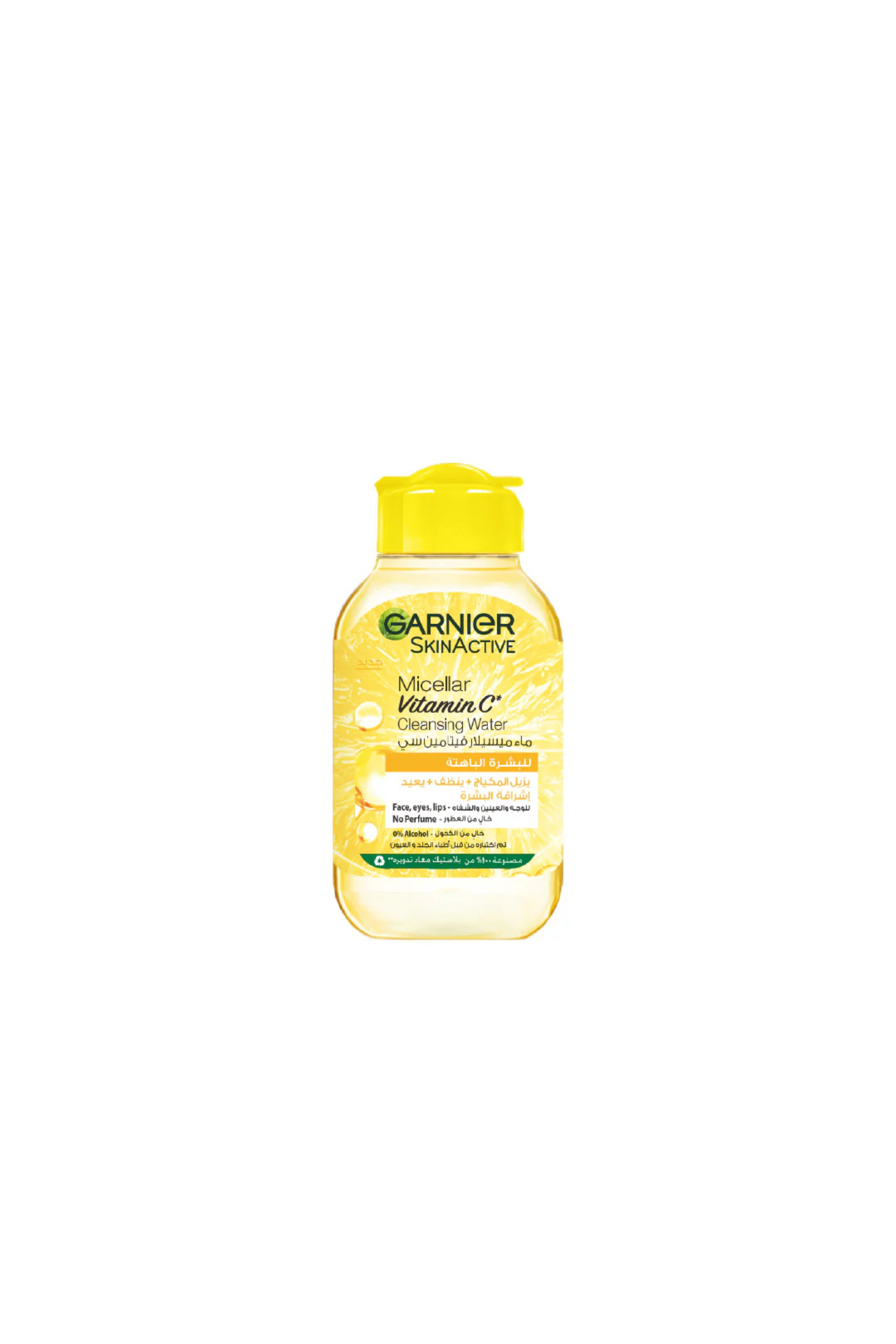 GARNIER MICELLAR WATER BRIGHT  VITAMIN C 100ML