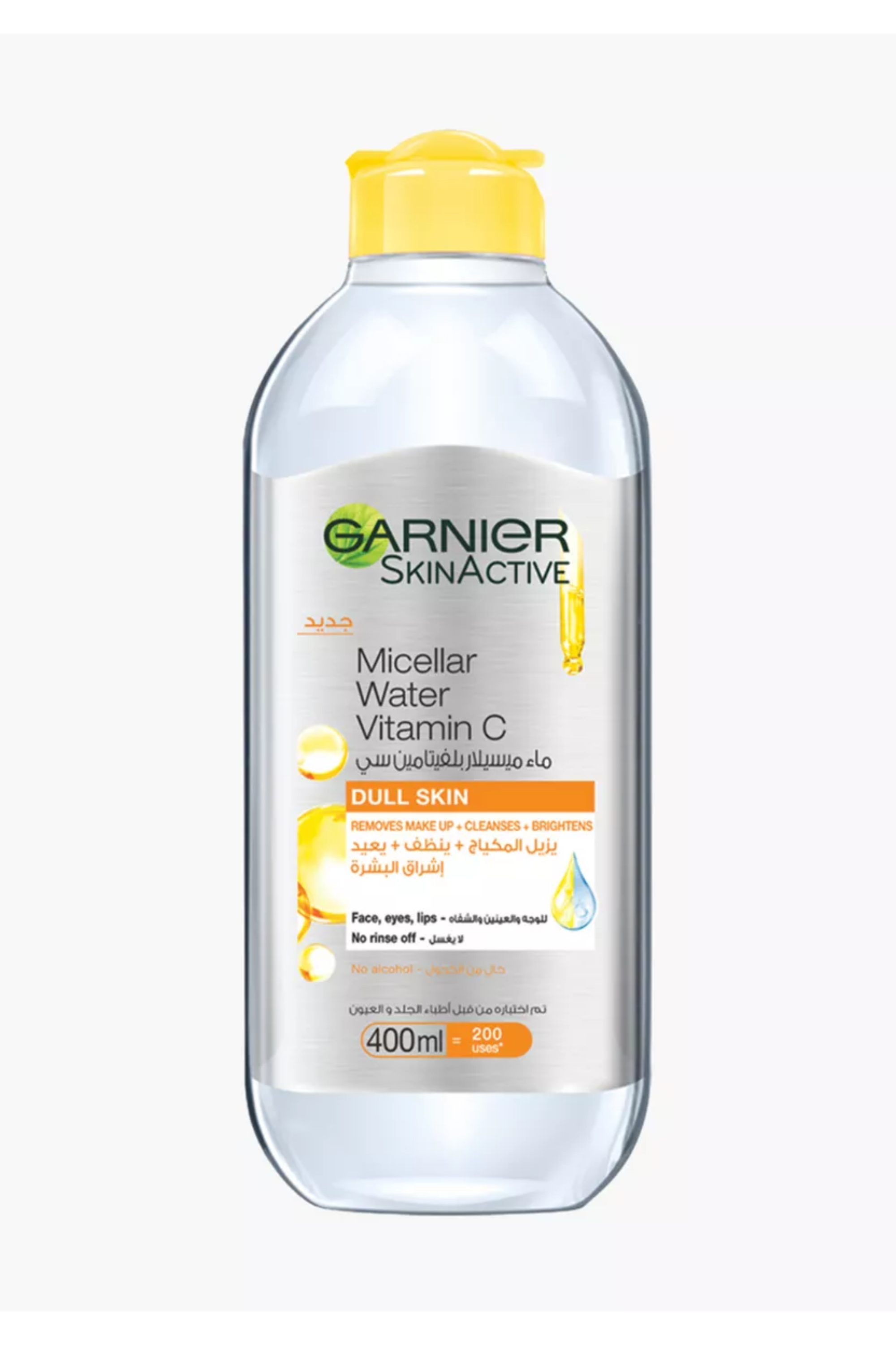 GARNIER MICELLAR WATER BRIGHT VITAMIN C 400ML