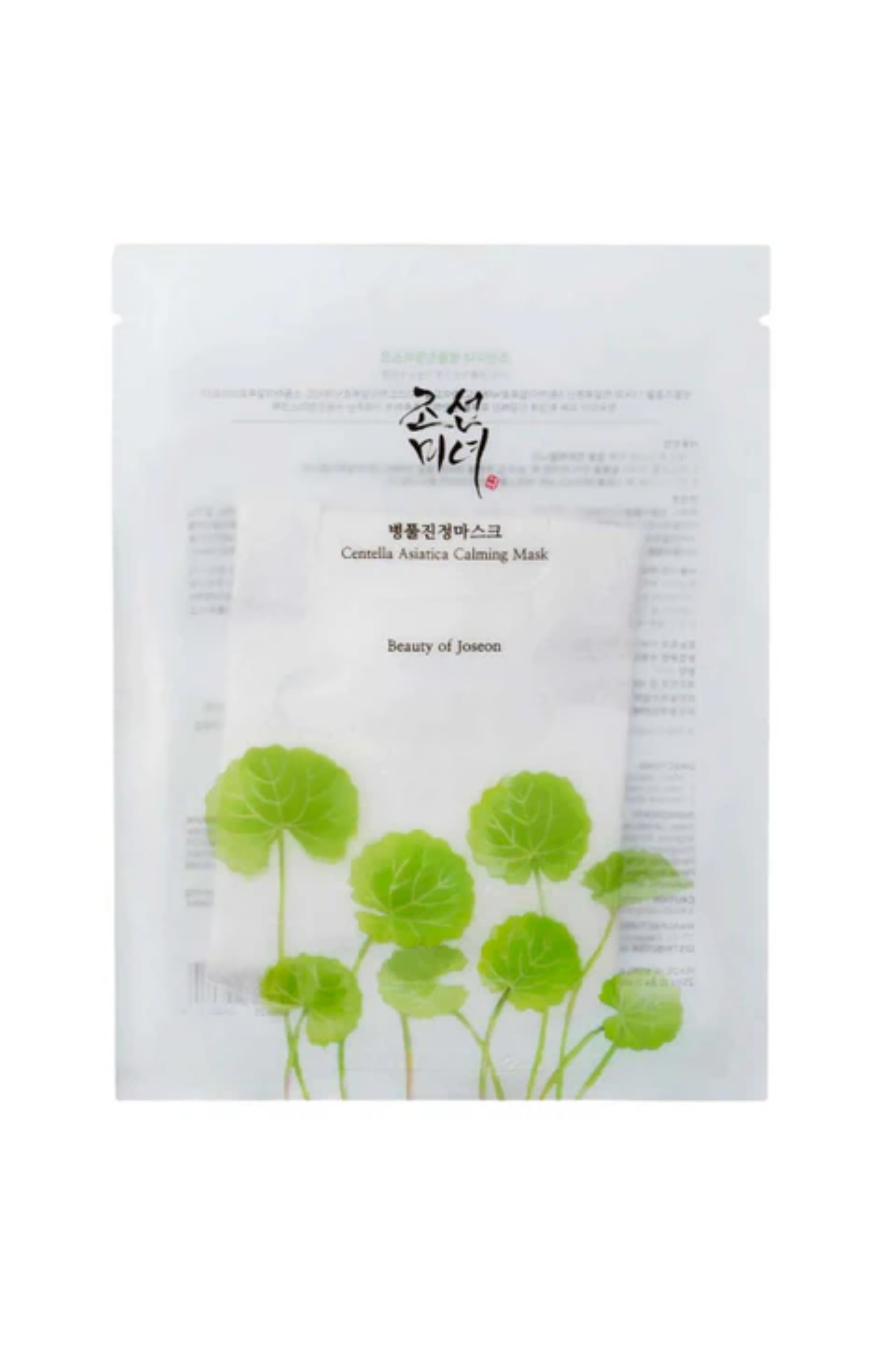 Beauty of Joseon-Centella Asiatica Calming Mask (1sheet) - 25ml
