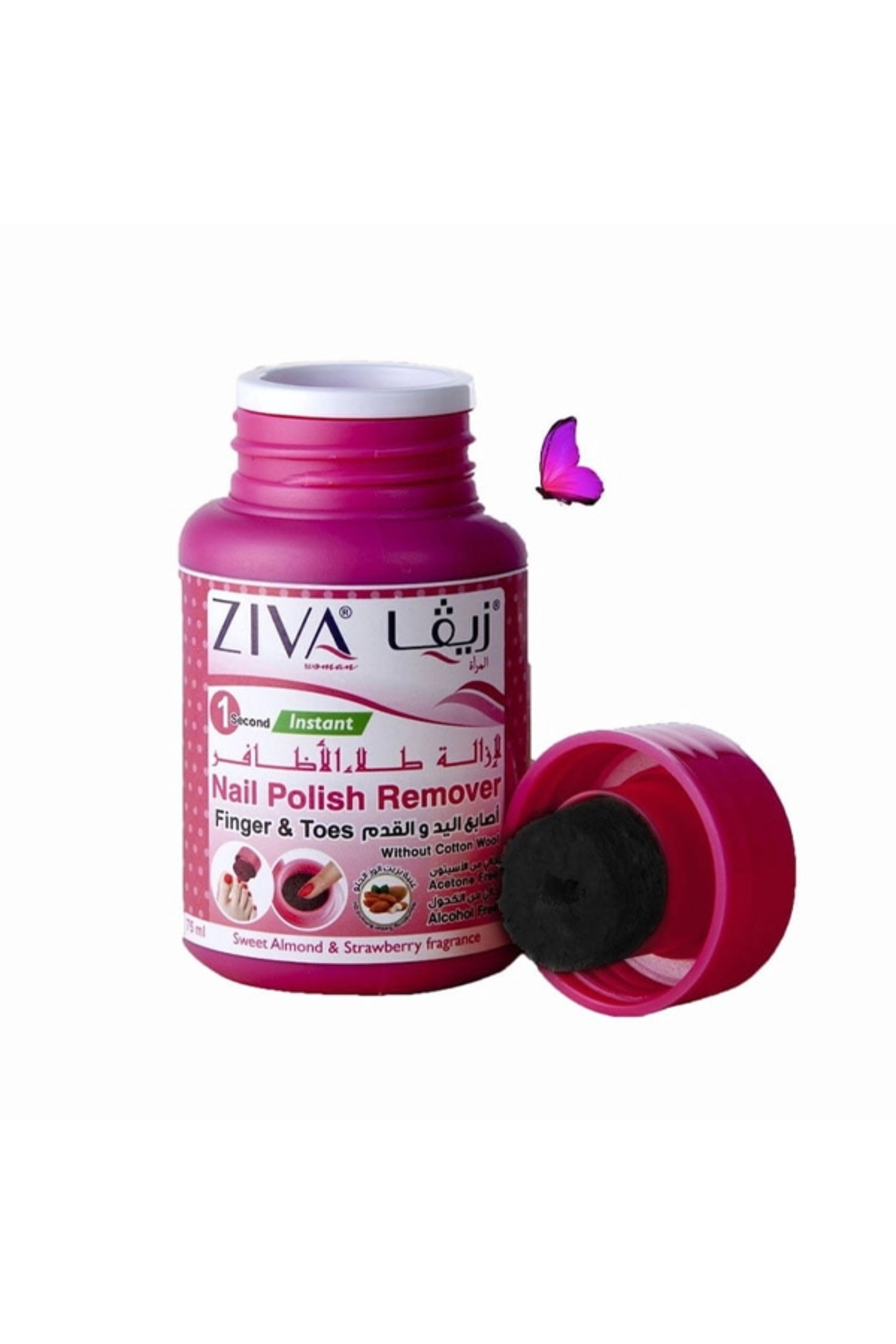 ZIVA NAIL POLISH REMOVER 75 ML ZW096