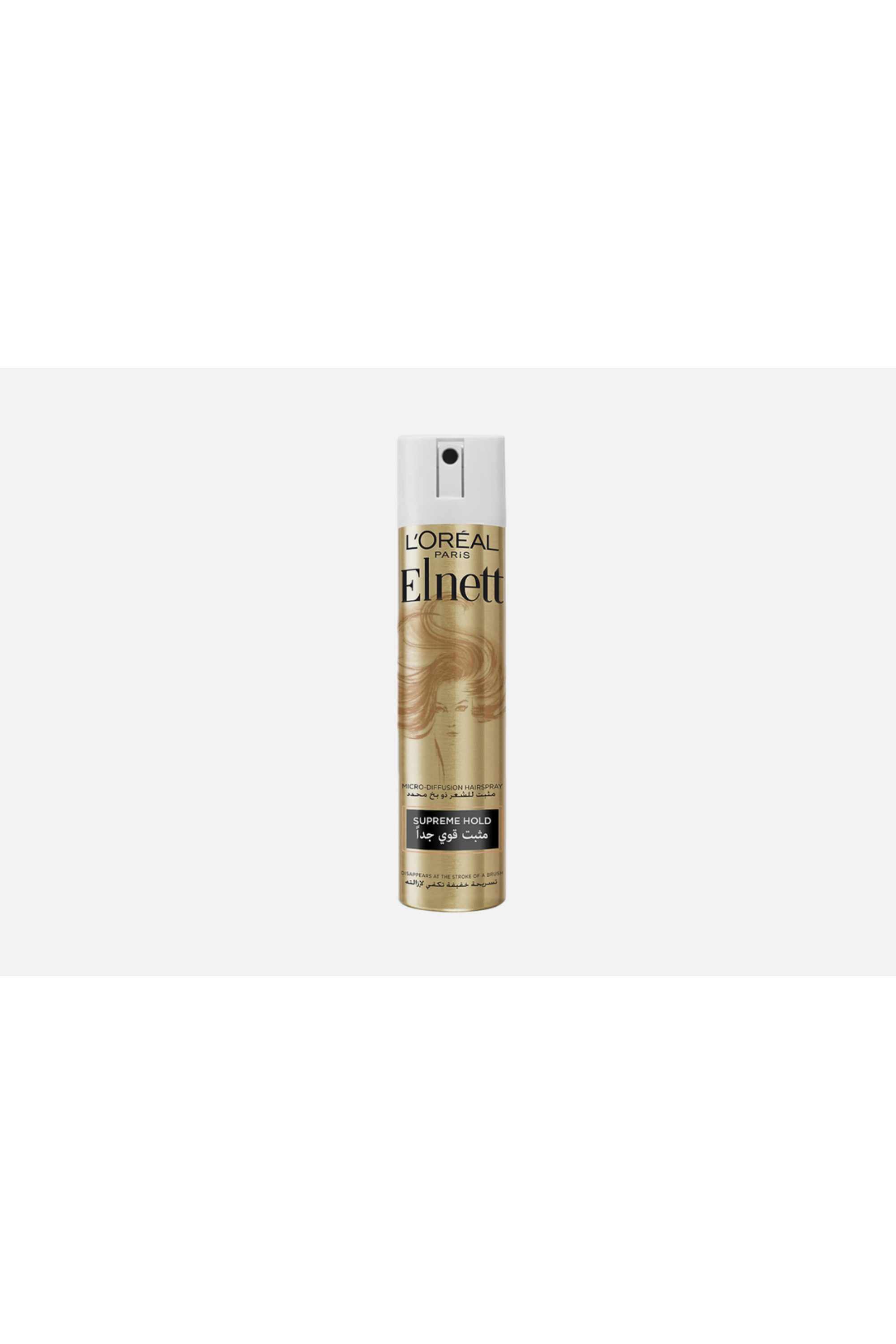 L'OREAL PARIS ELNETT SPRAY SUPREME HOLD 50G