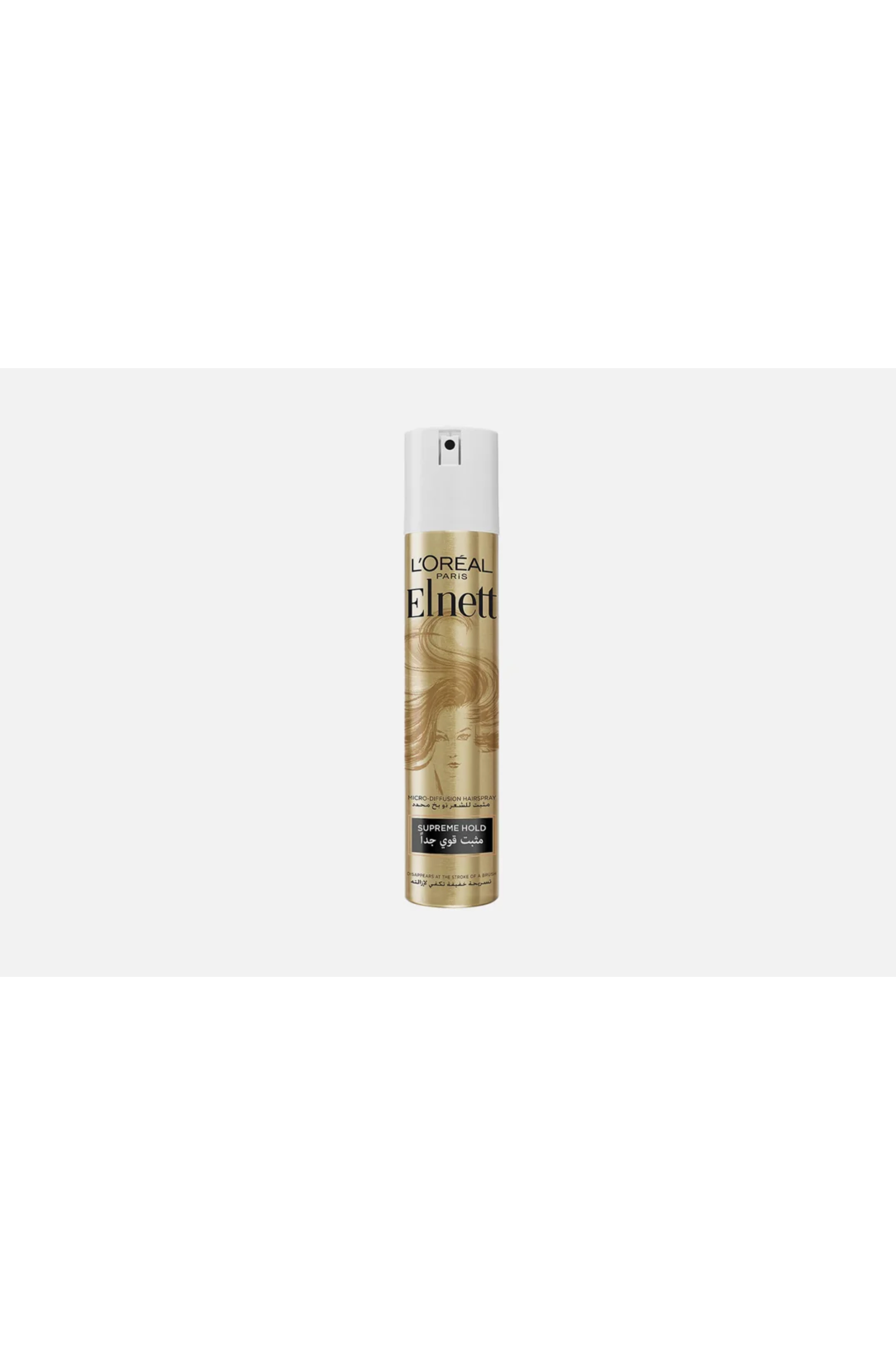 L'OREAL PARIS ELNETT SPRAY SUPREME HOLD 150G