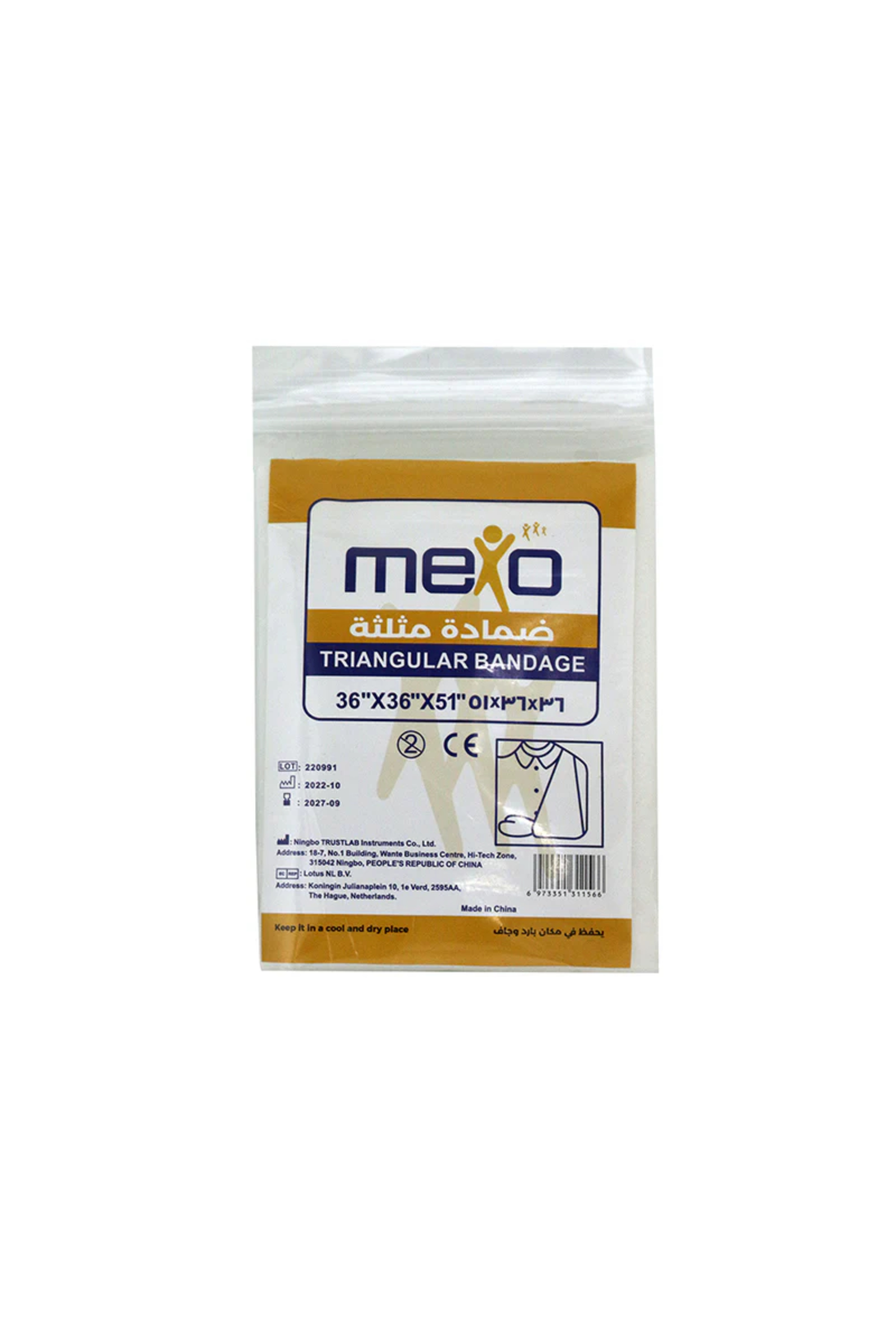 MEXO TRAINGULAR BANDAGE