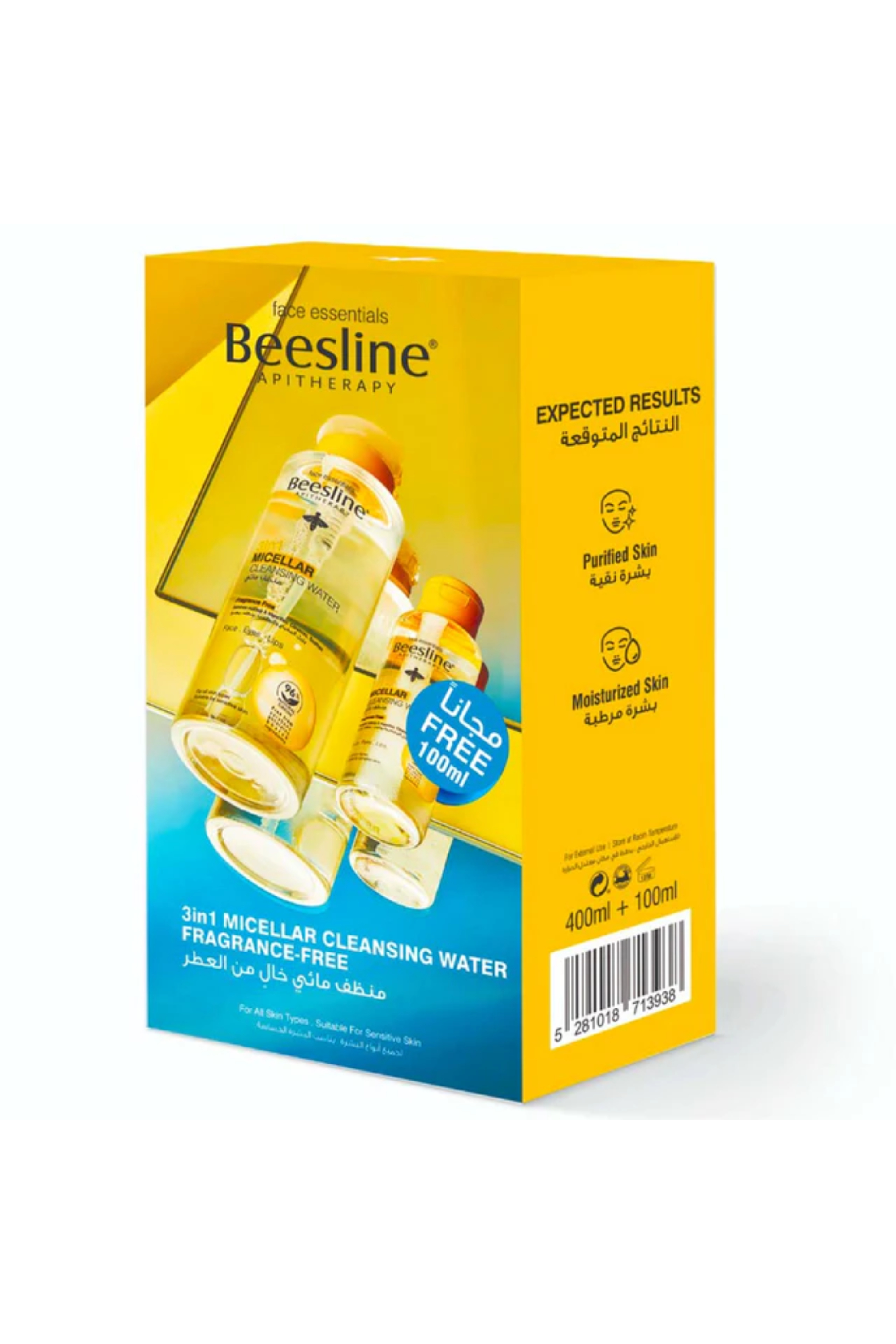 Beesline 3 In 1 Micellar Cleansing Water  400 1+1  Free