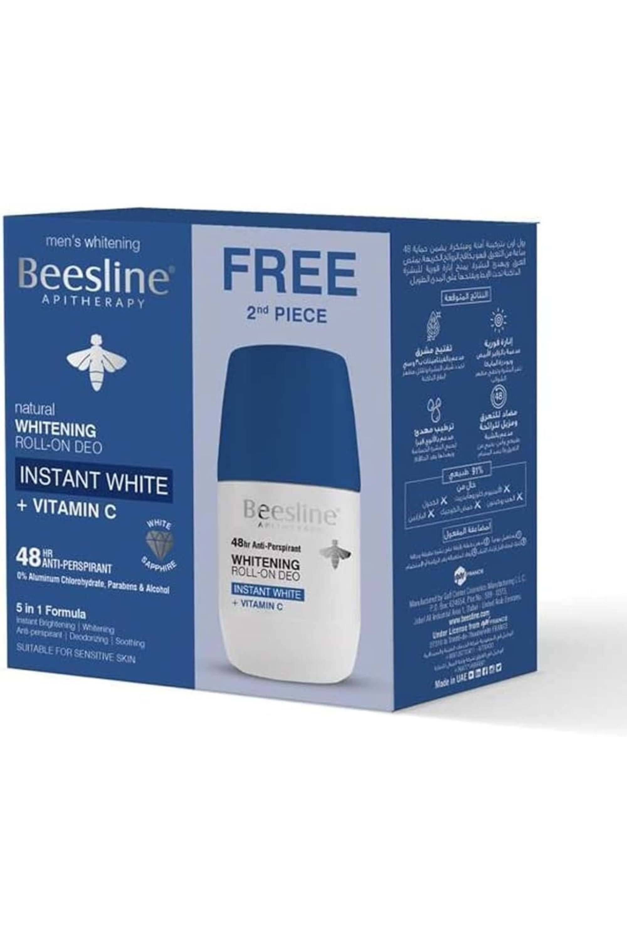 BEESLINE ROLL ON DEO INSTANT WHITE FREE 1+1 OFFER