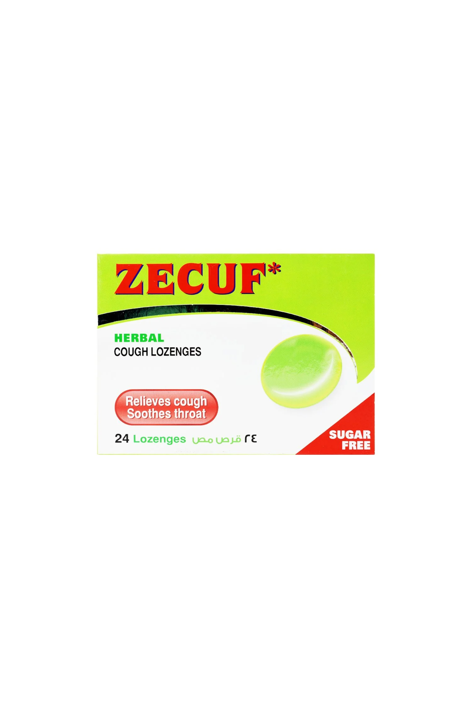 Zecuf Herbal Cough Lozenges Sugarfree 24 Pieces