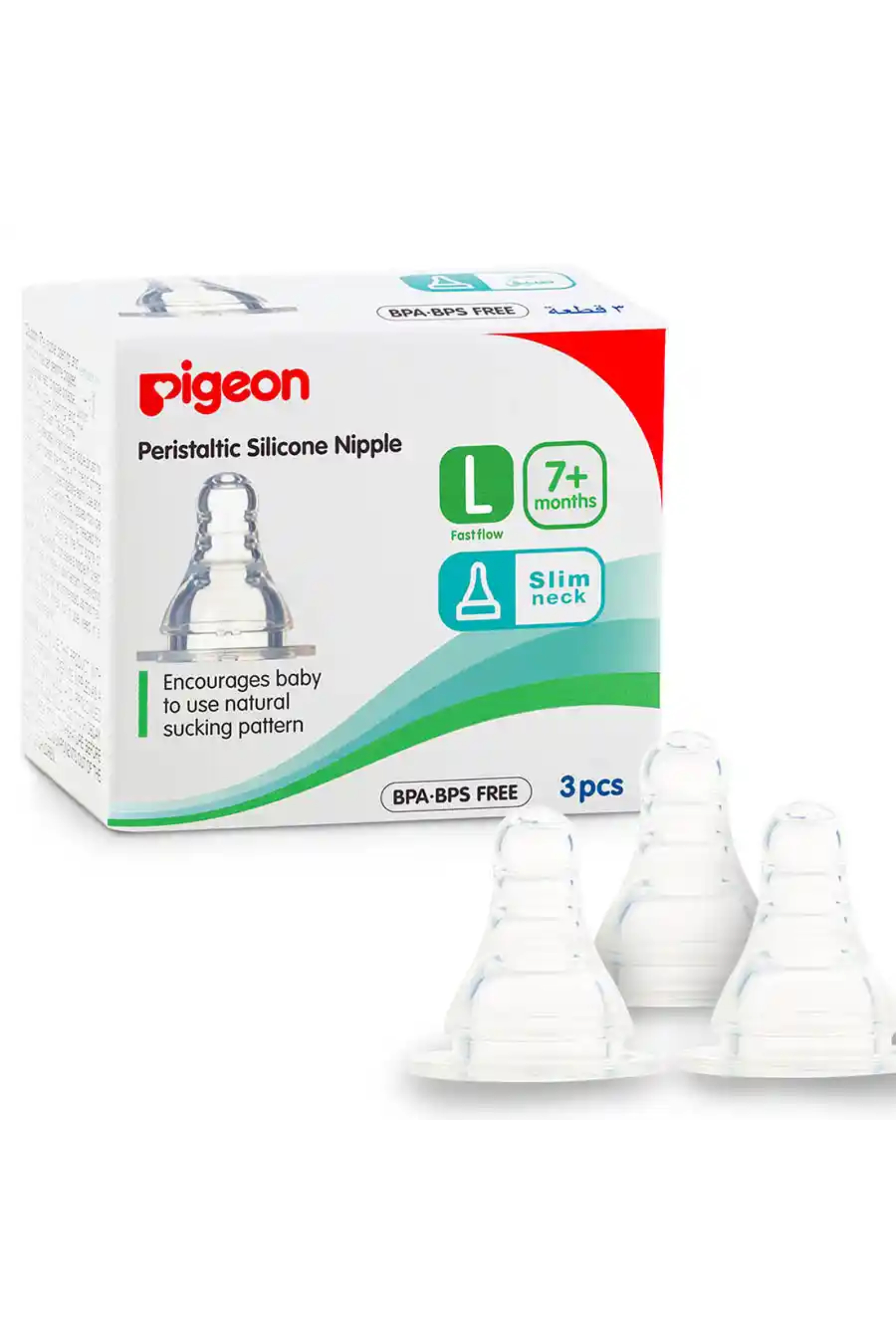 PIGEON SILICONE NIPPLES B17354 BOX