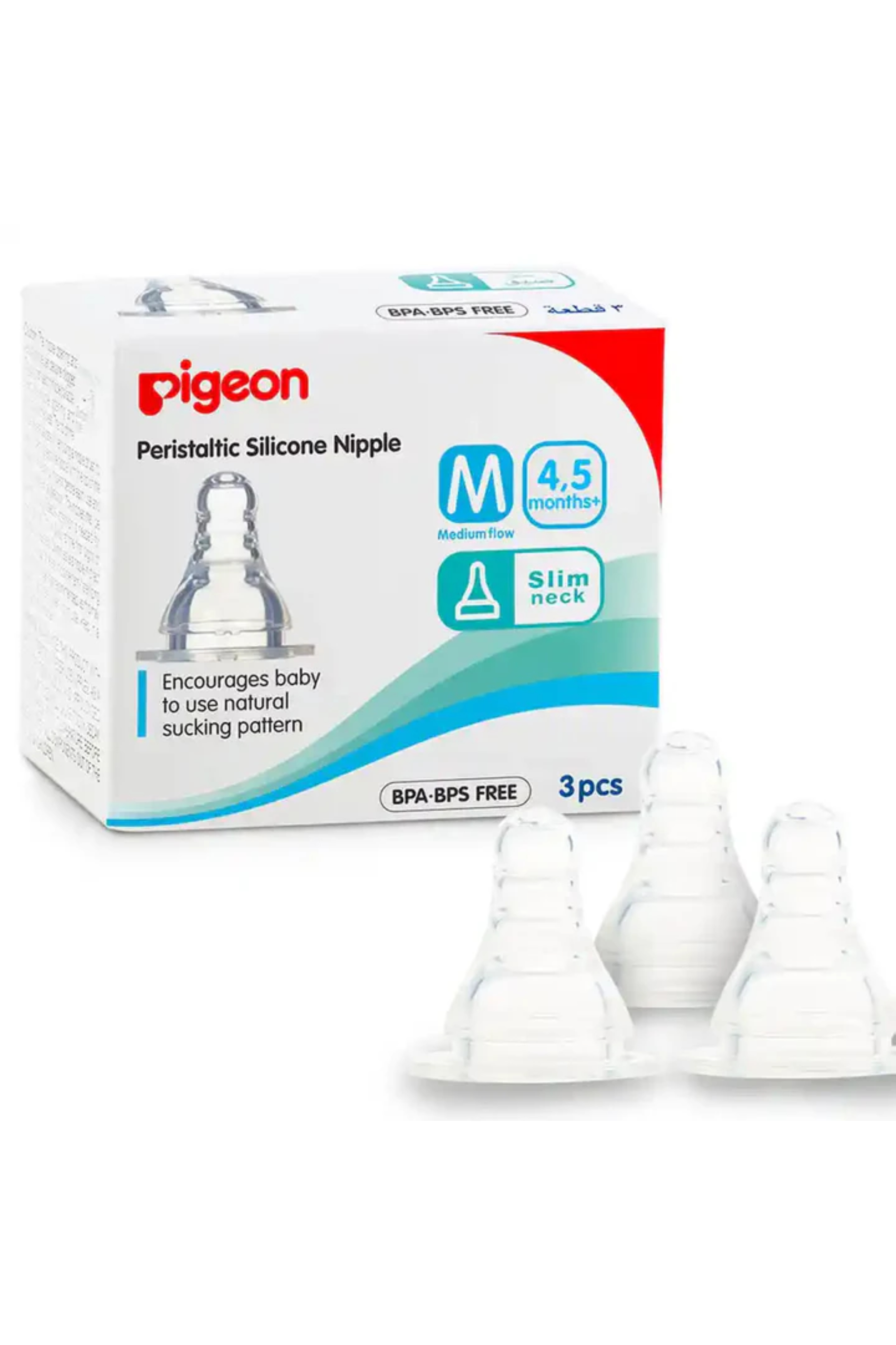 PIGEON SILICONE NIPPLES TYPE (M) 3'S (B17352)