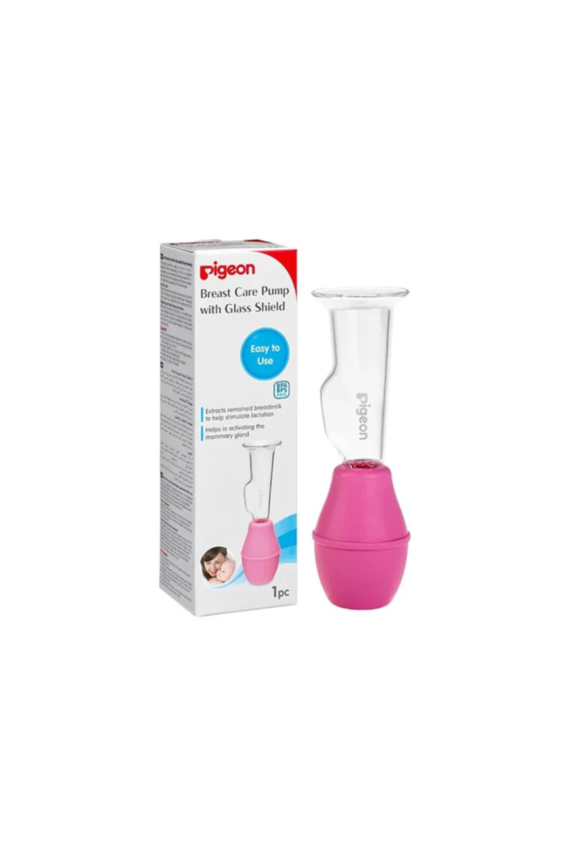 PIGEON BREAST PUMP W/GLASS SHIELD 16751 (26275)
