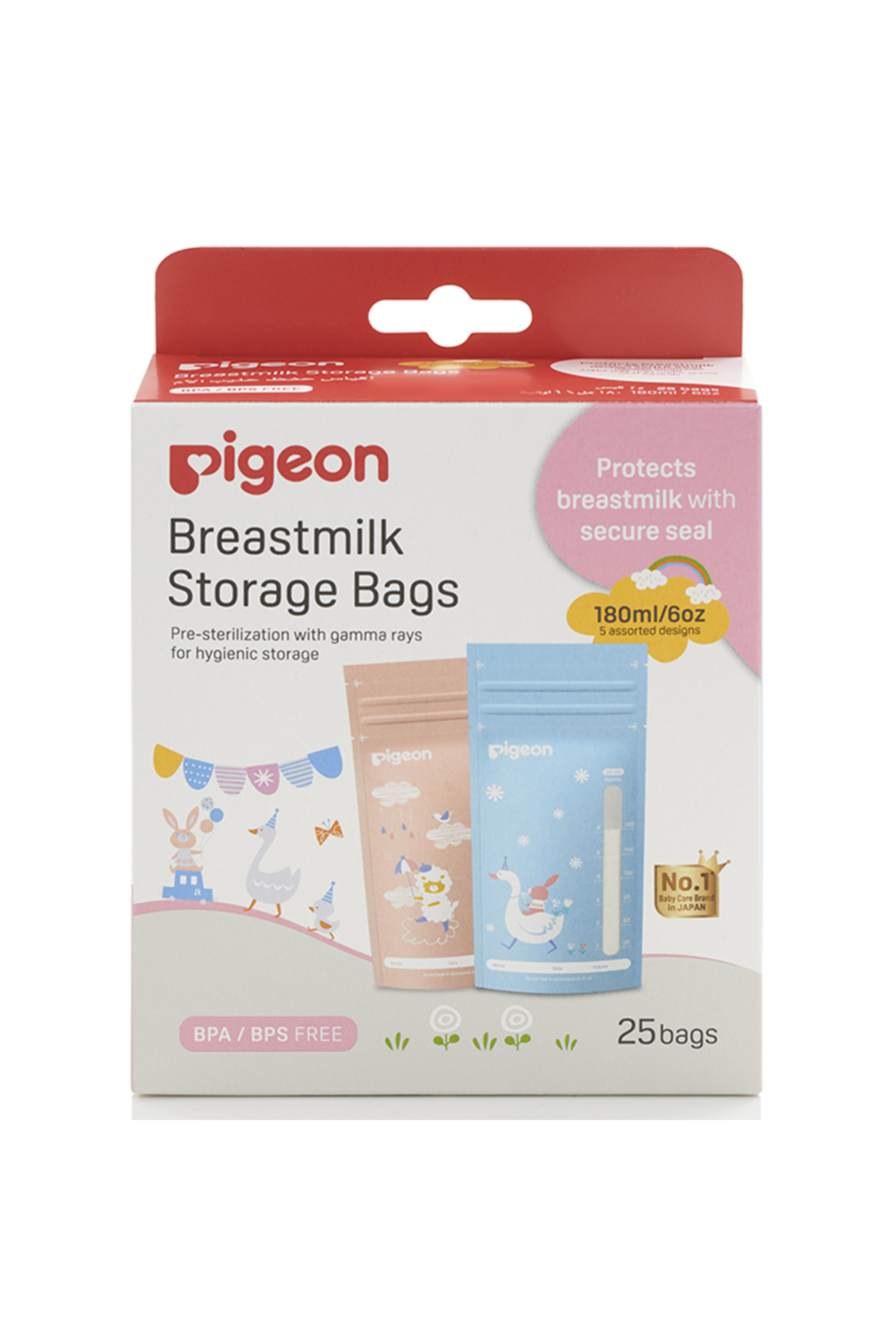 PIGEON BREAST MILK STORAGE BAGS P26208