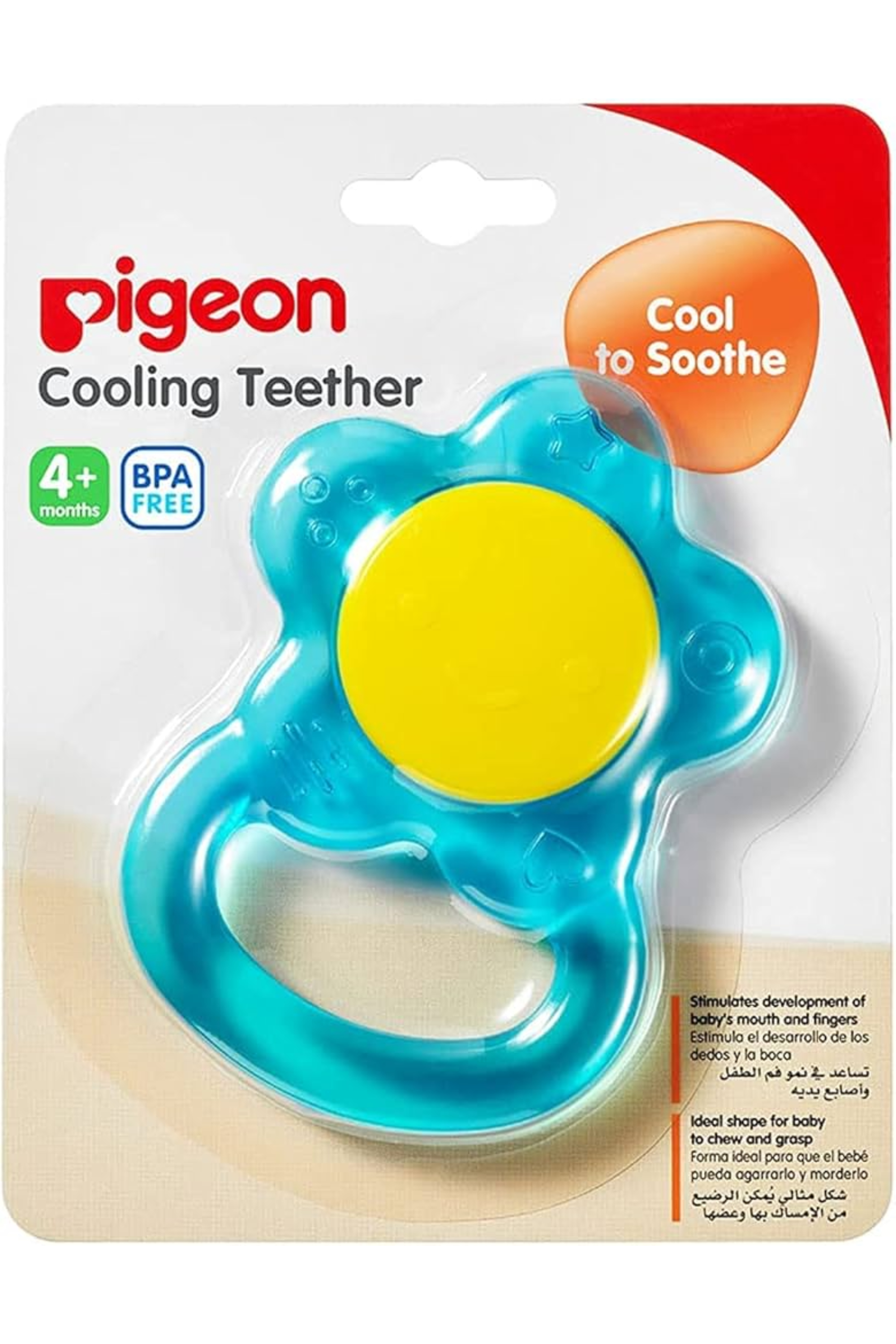 PIGEON COOLING TEETHER FLOWER 13905