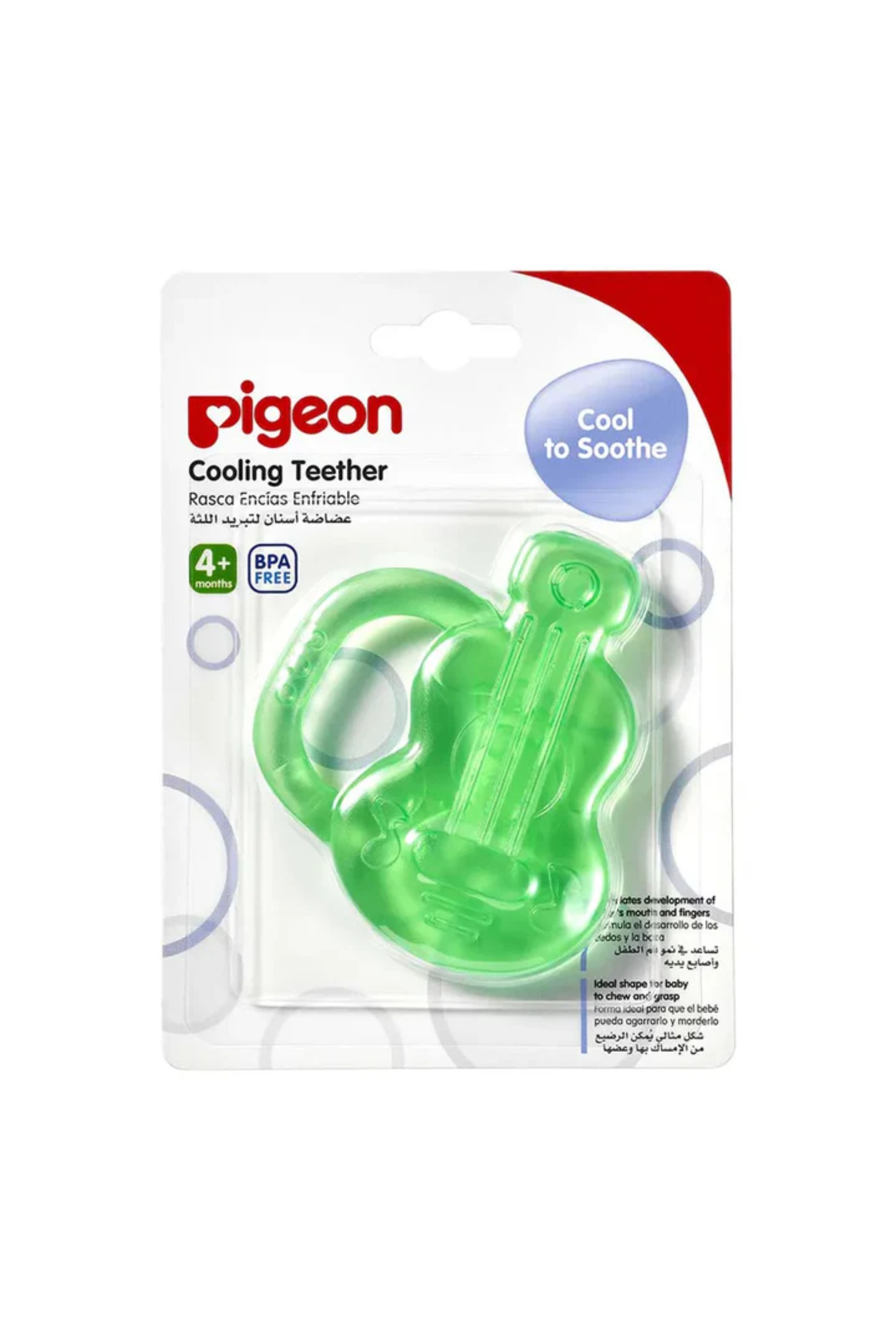 PIGEON COOLING TEETHER GUITAR (13910)