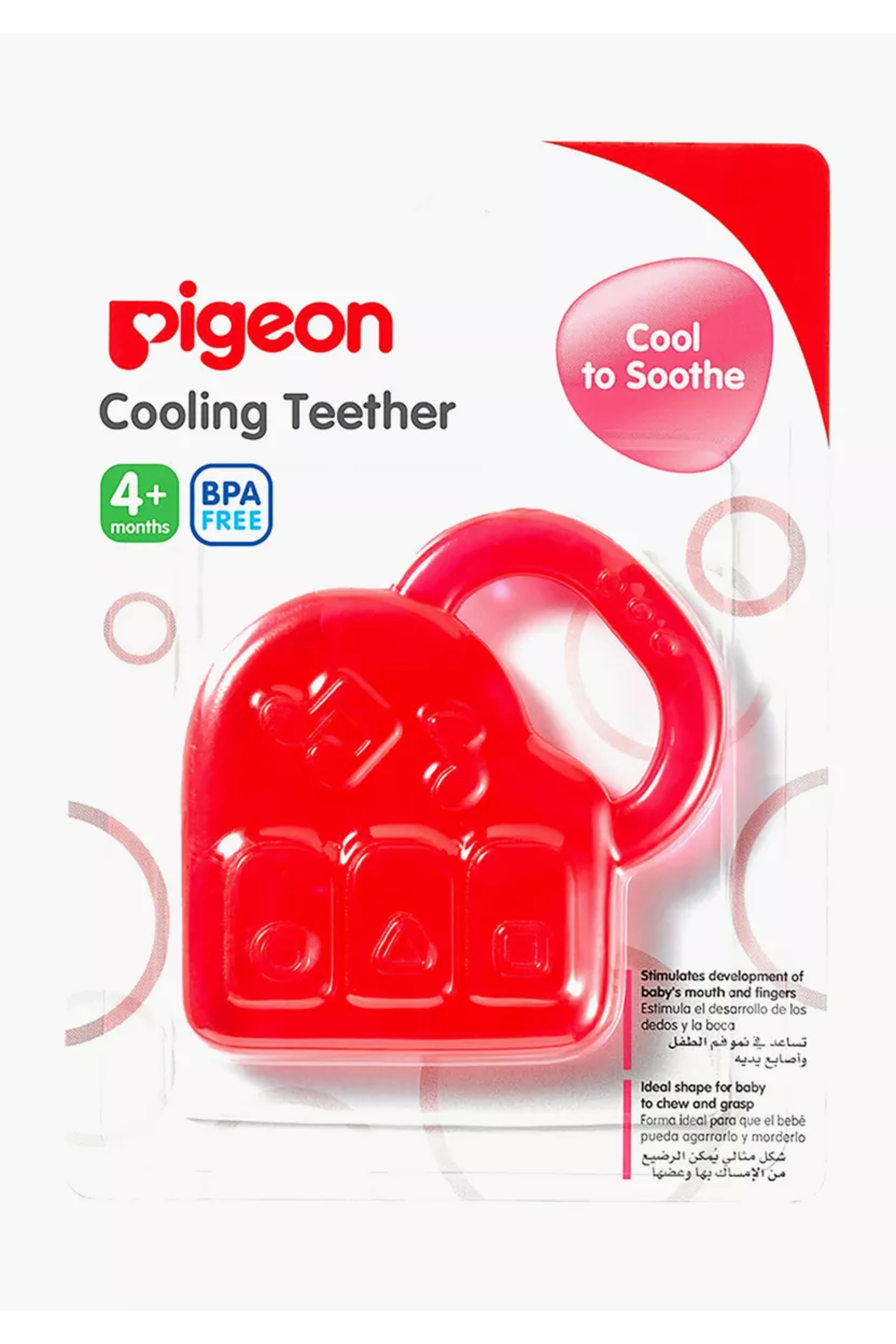 PIGEON COOLING TEETHER PIANO (13909)