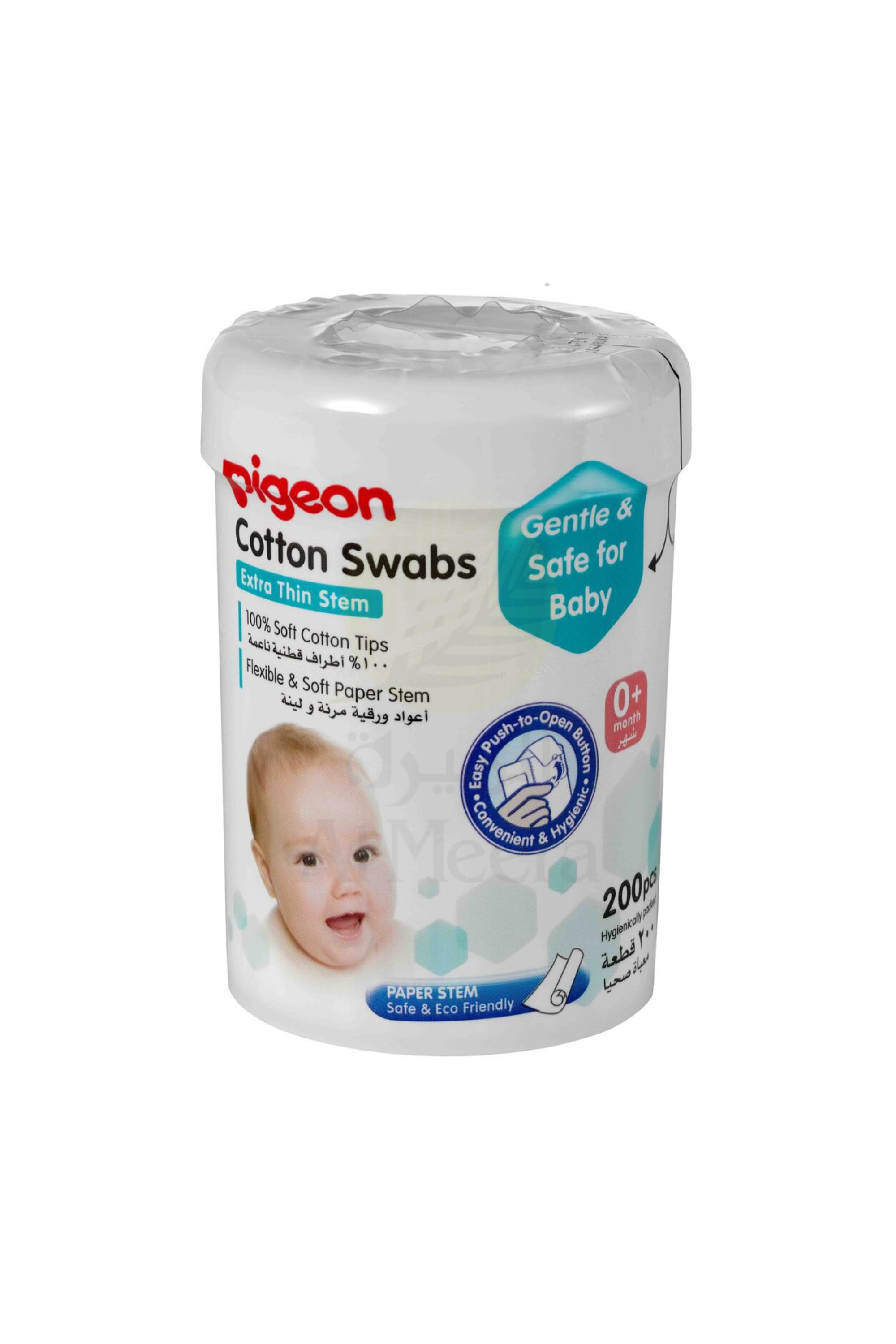 PIGEON COTTON SWAB THIN 200'S 26545