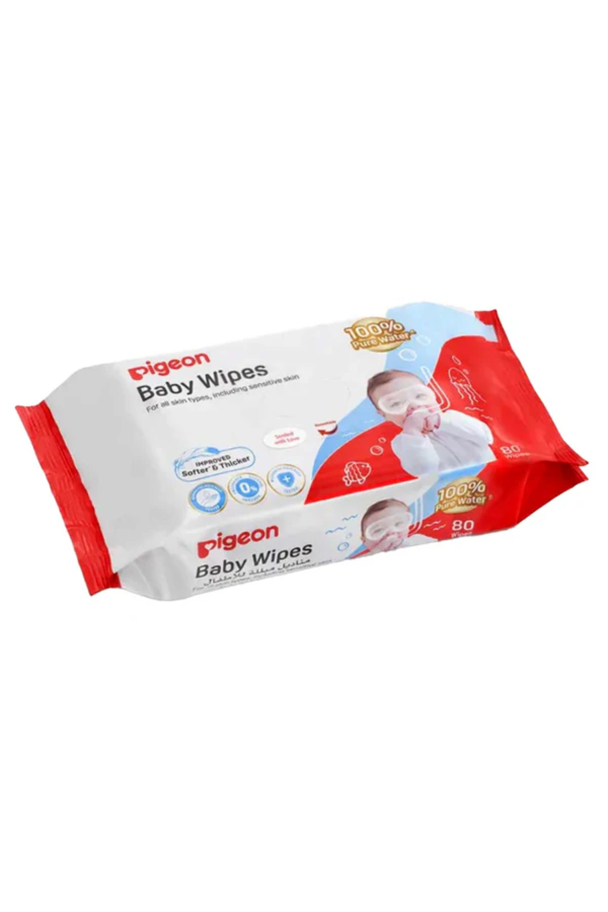 PIGEON BABY BOTANICAL GENTLE  WIPES  79553
