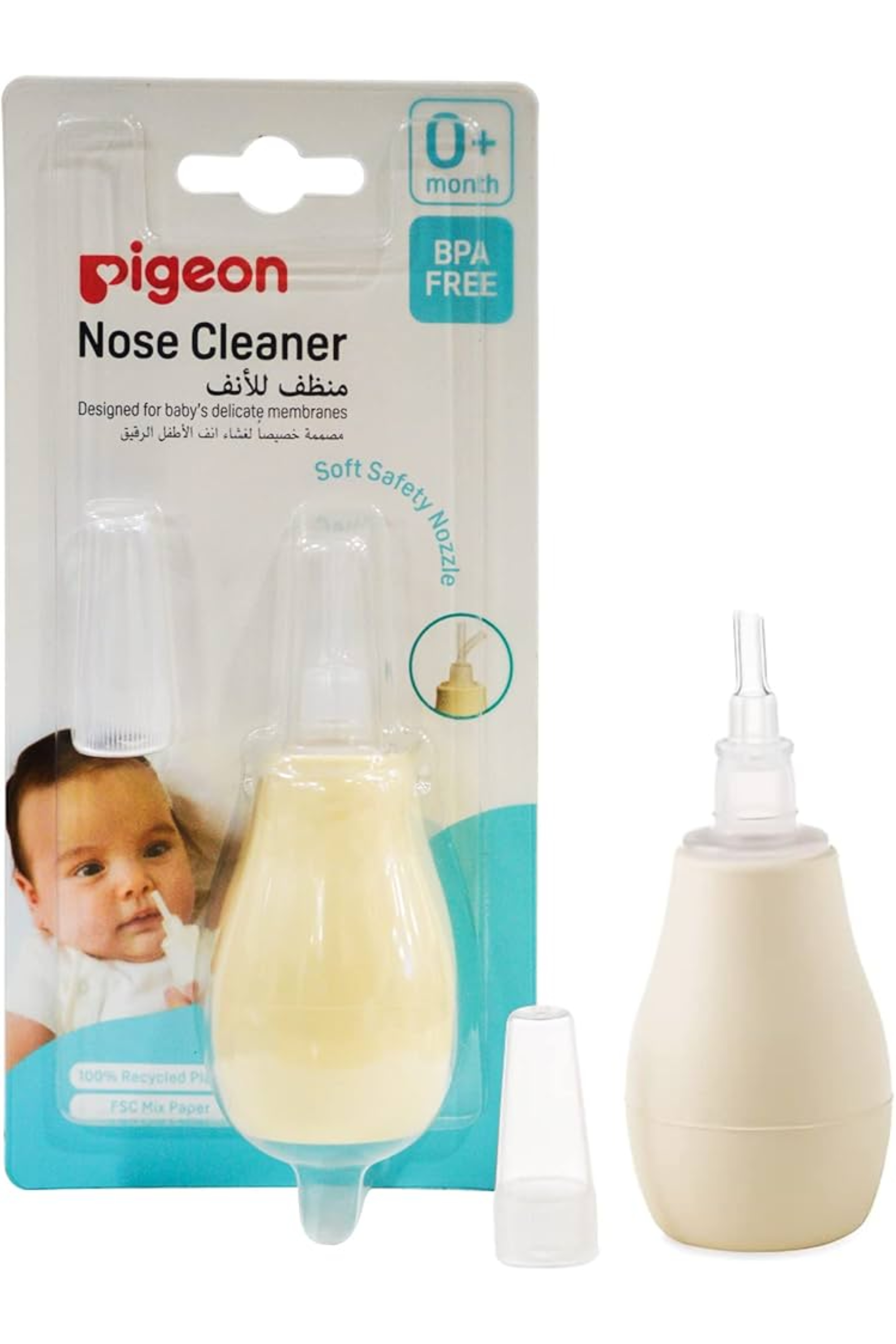 PIGEON NOSE CLEANER 78477