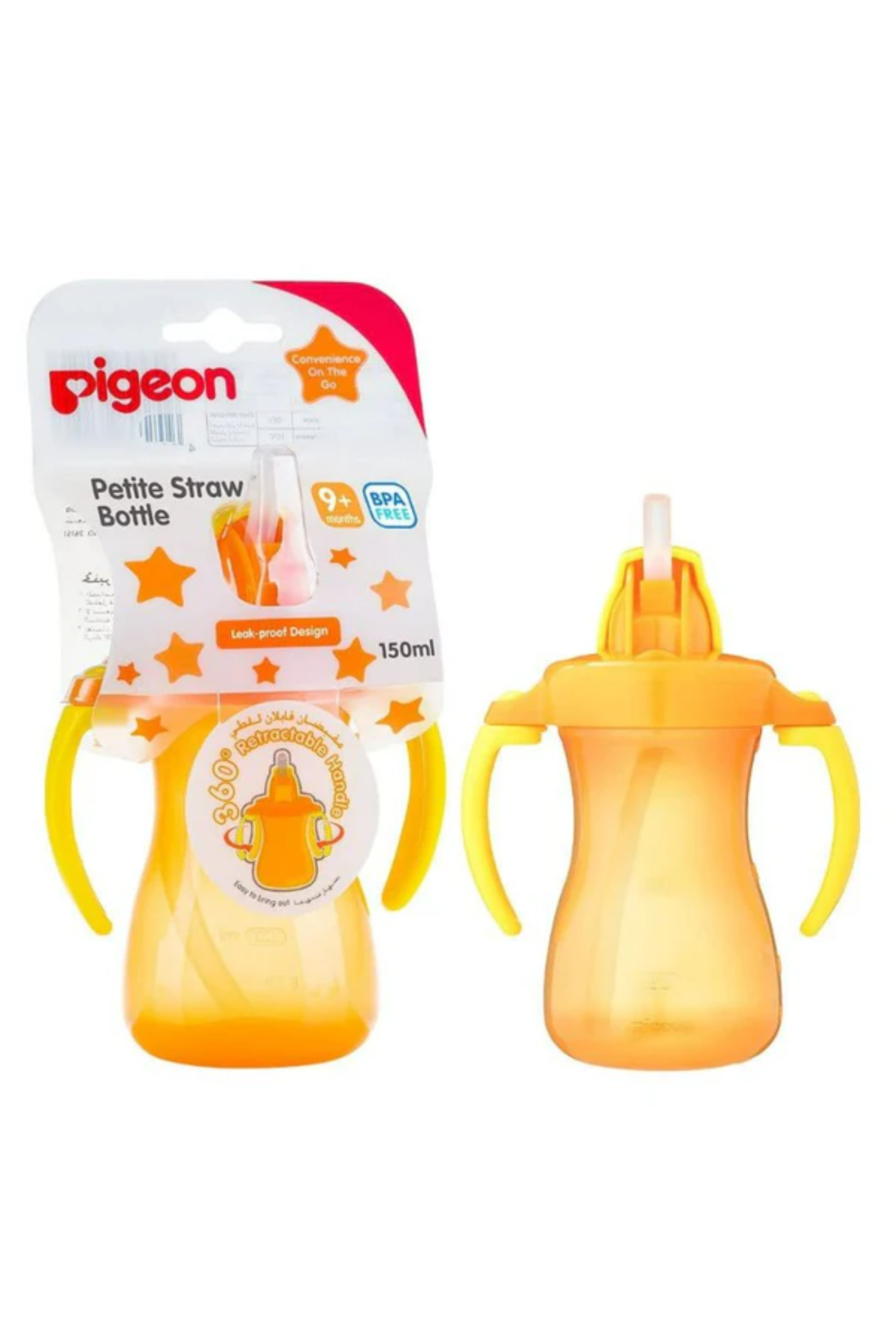 PIGEON PETITE STRAW BOTTLE 150ML ORANGE (26151)